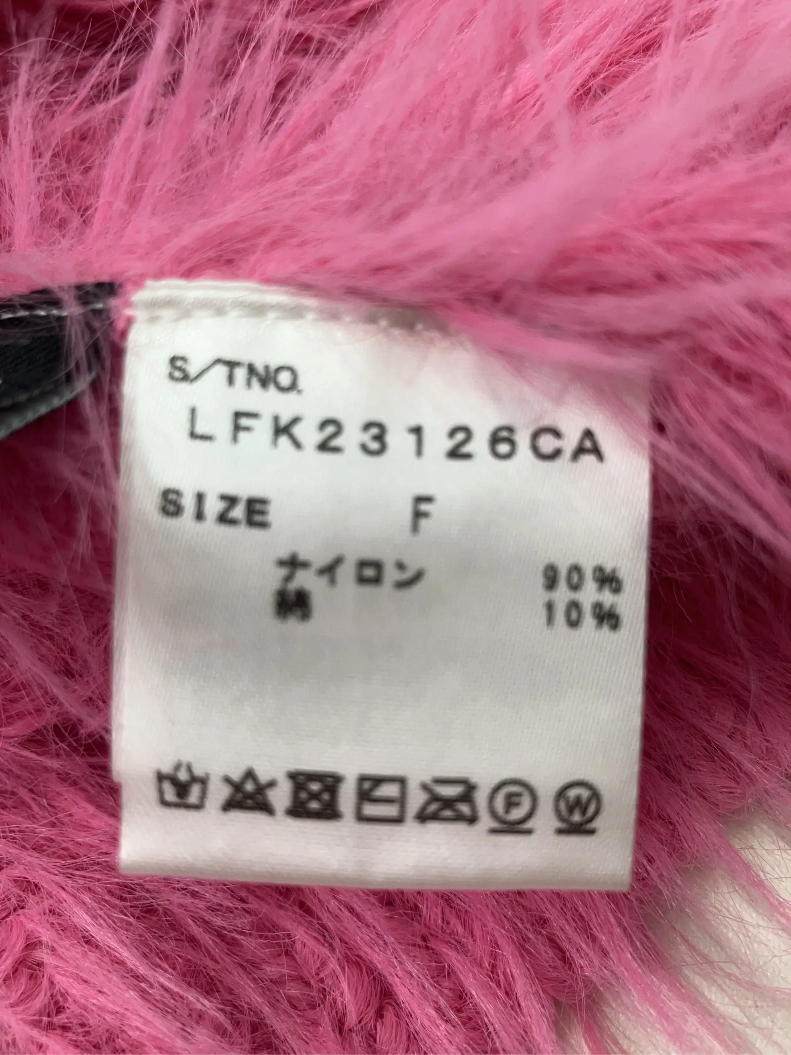 https://r2-worker.digdig.jp/product/27fb9a54-34c4-4d92-b19c-464c91d891a4/afff67e0-5fb2-4426-84cd-9a9aa6c6128e