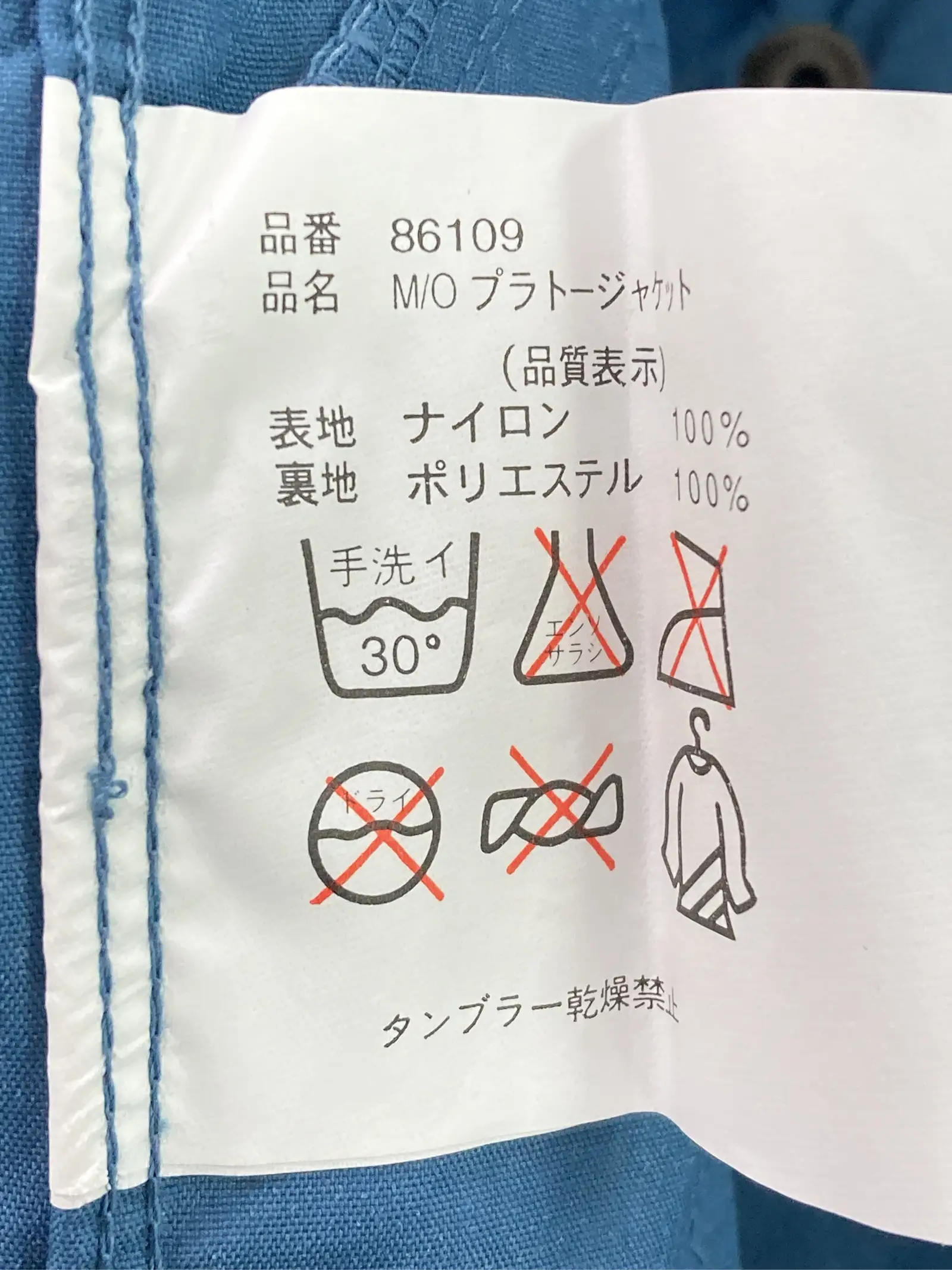 https://r2-worker.digdig.jp/product/27fbc507-d0ff-48a3-9c23-7dcde45eca57/a78f77d8-1d74-45ff-a93f-a9e6392a9f76