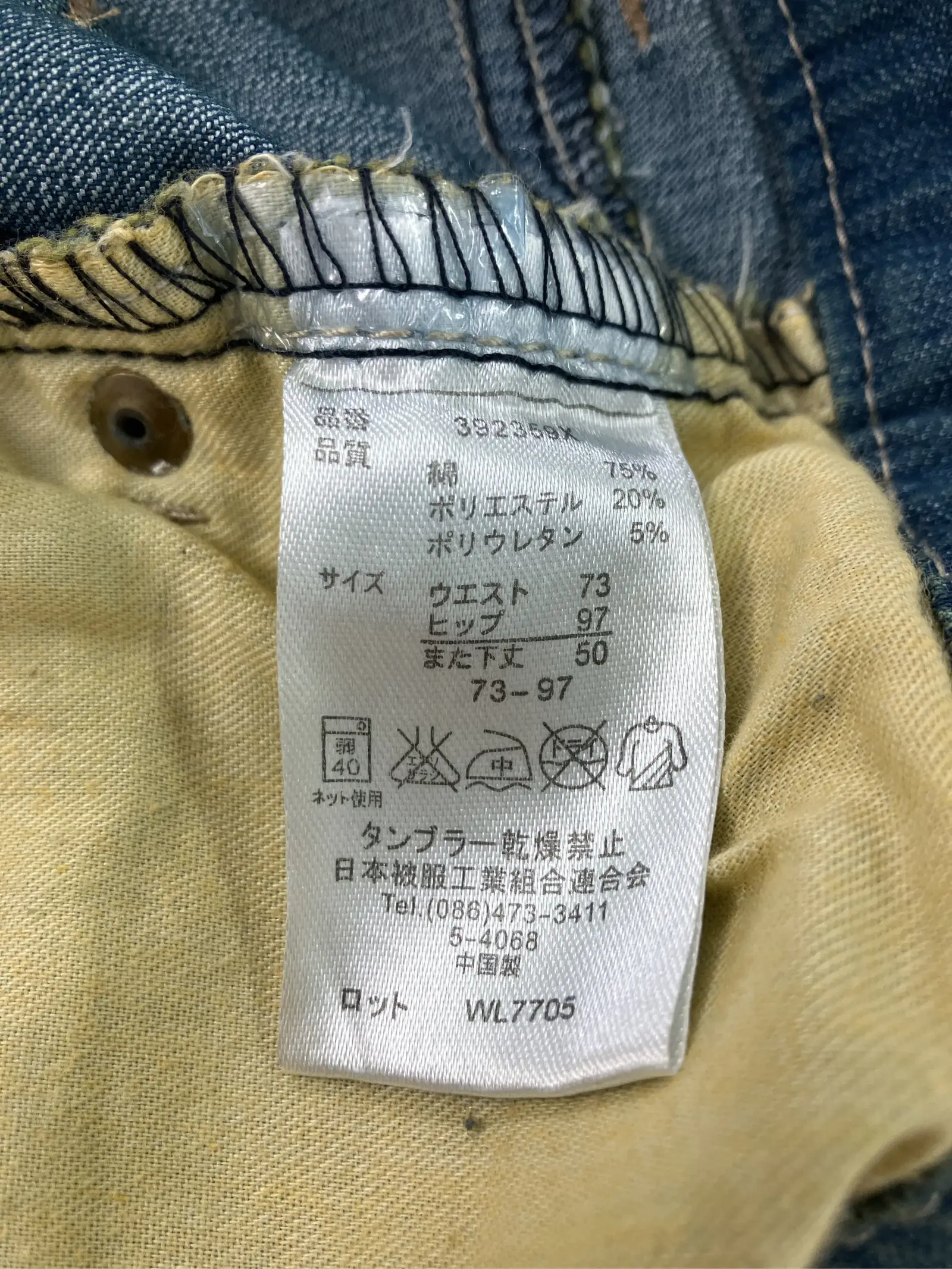https://r2-worker.digdig.jp/product/27fbea5e-f8b3-4c0c-bf33-ba06555af520/7da104fc-c8a5-4295-b700-503c0fda6465