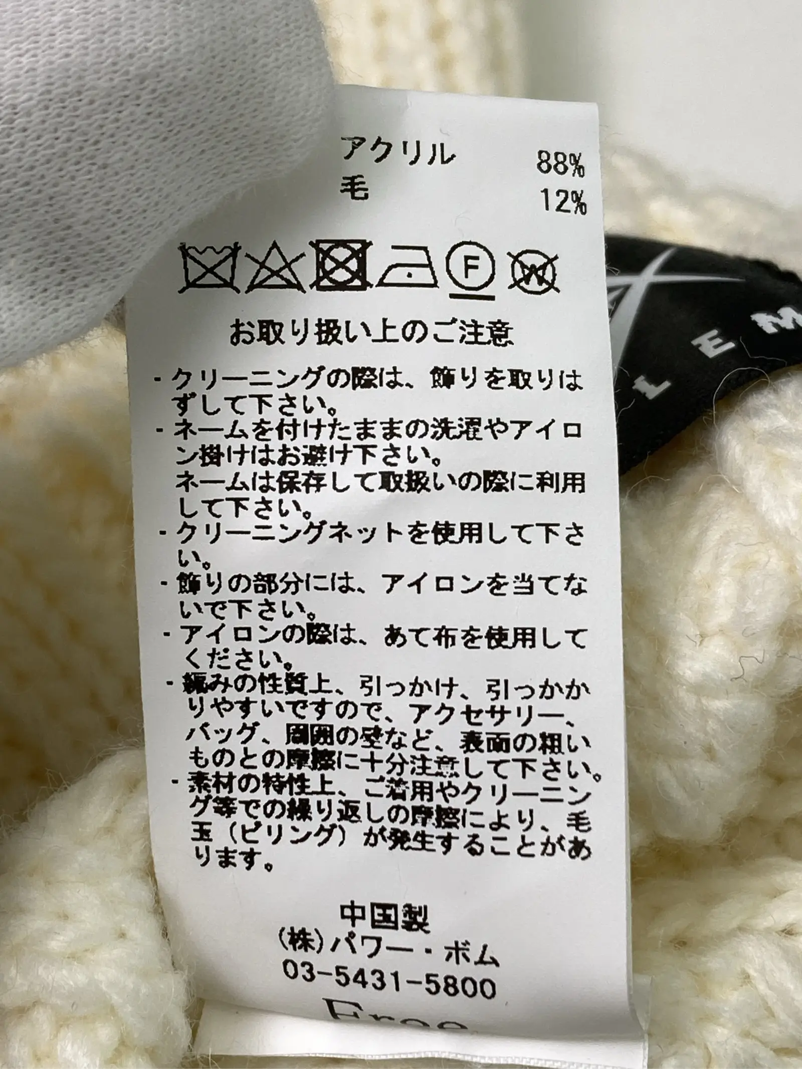 https://r2-worker.digdig.jp/product/27fc0c14-74dc-42a7-81fb-62d20e53d445/8423aa93-a92a-4e7e-9e5b-b3ae3e500eac