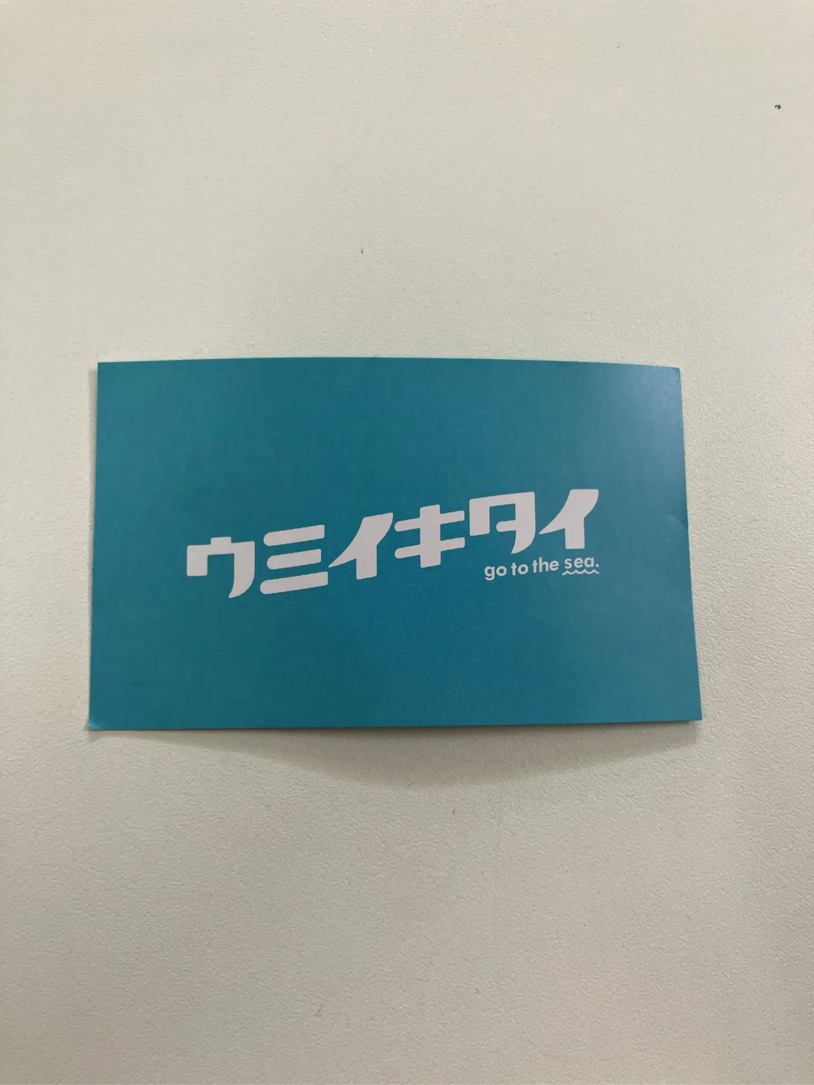 https://r2-worker.digdig.jp/product/28002c8e-e2b8-424b-ac14-0da321358785/4c8d07c8-ca5c-4c0d-8469-7ea31a35393f