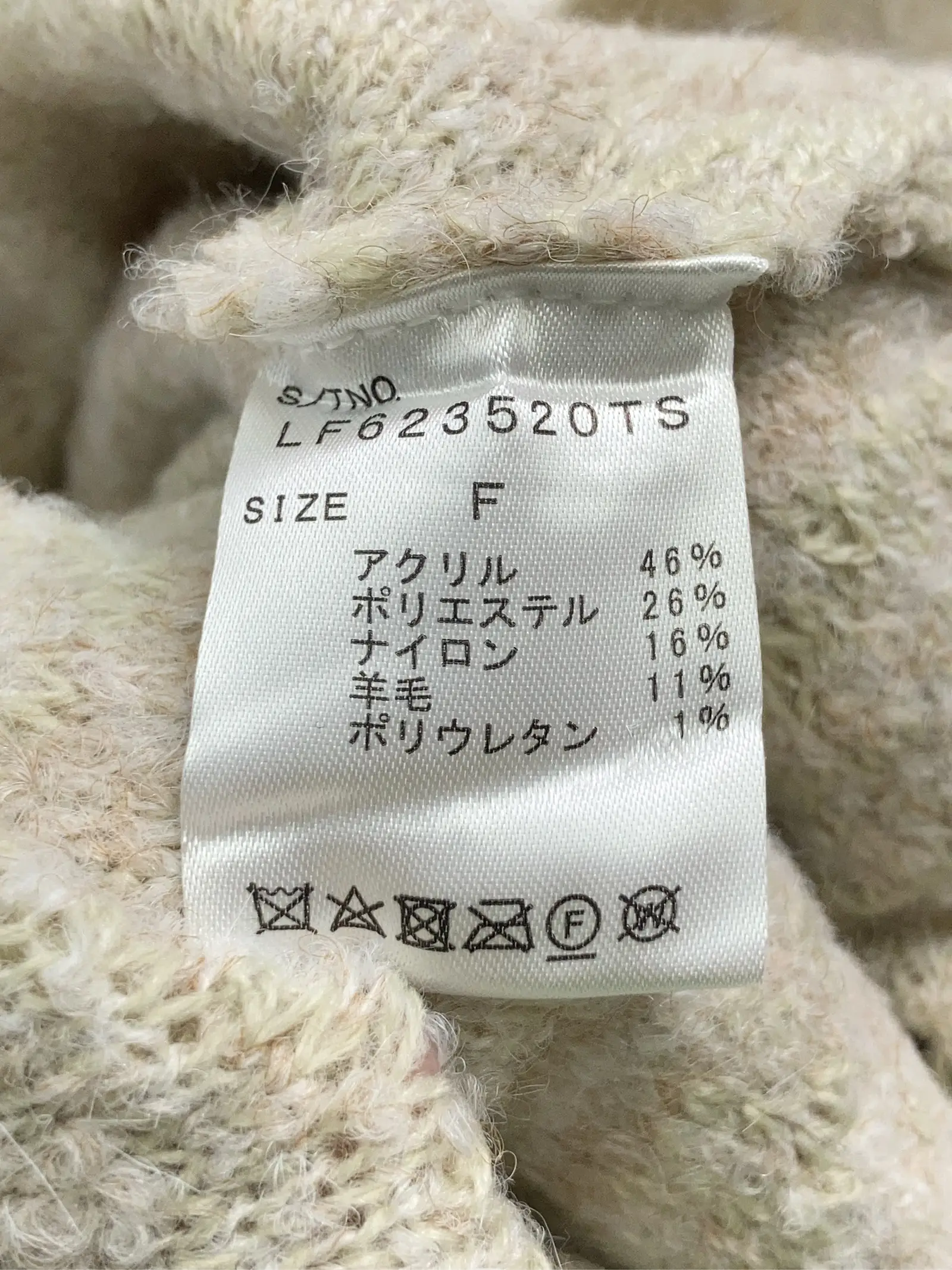https://r2-worker.digdig.jp/product/28006ee3-190d-4757-a5e7-fdc4e1415423/16198de0-9abb-4df6-b904-14ea22dc5bc6