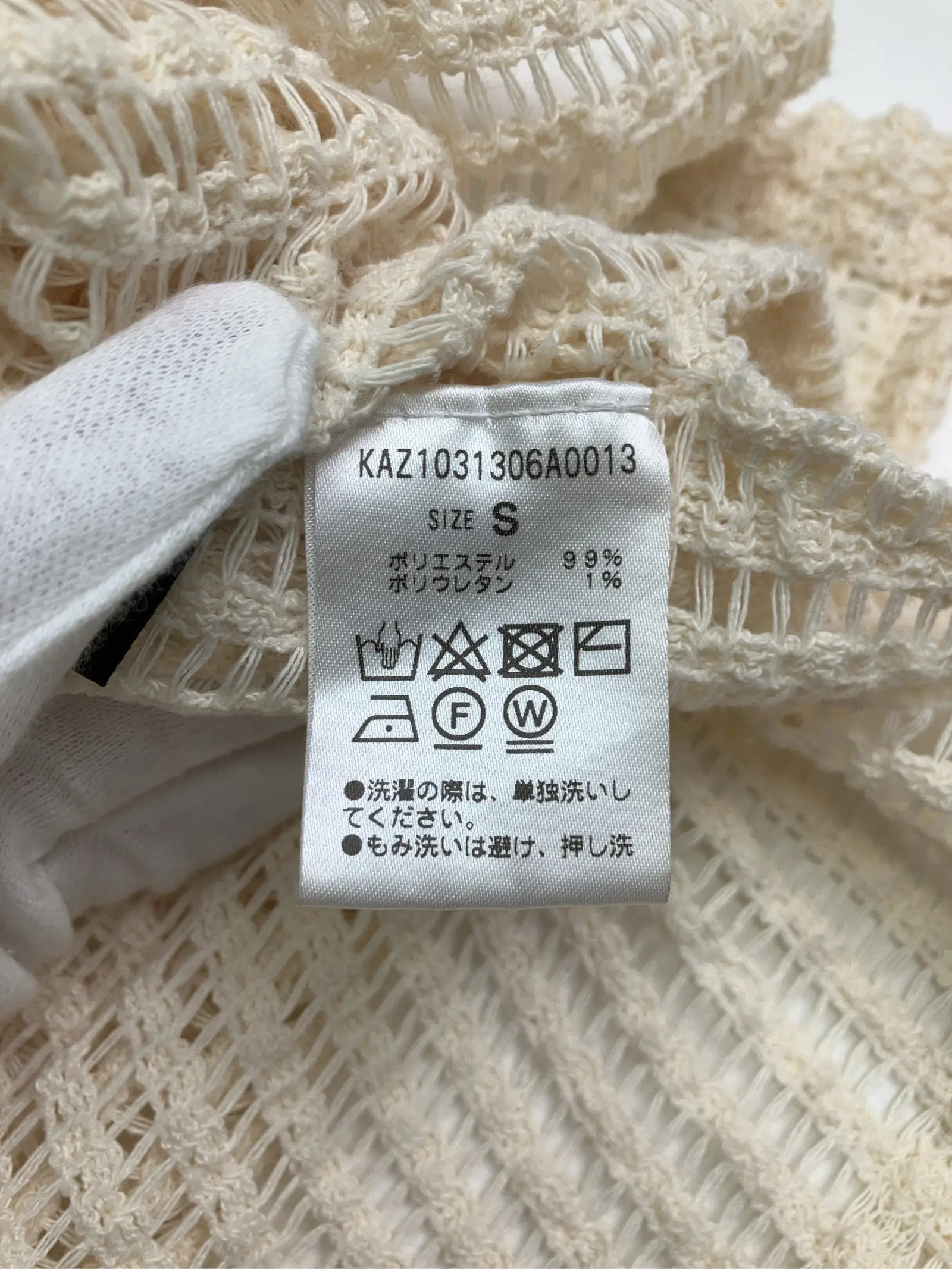 https://r2-worker.digdig.jp/product/2800b894-816b-4917-81b1-30deb0aae615/23bf5576-0c76-41b2-a3f9-2cae914aa614