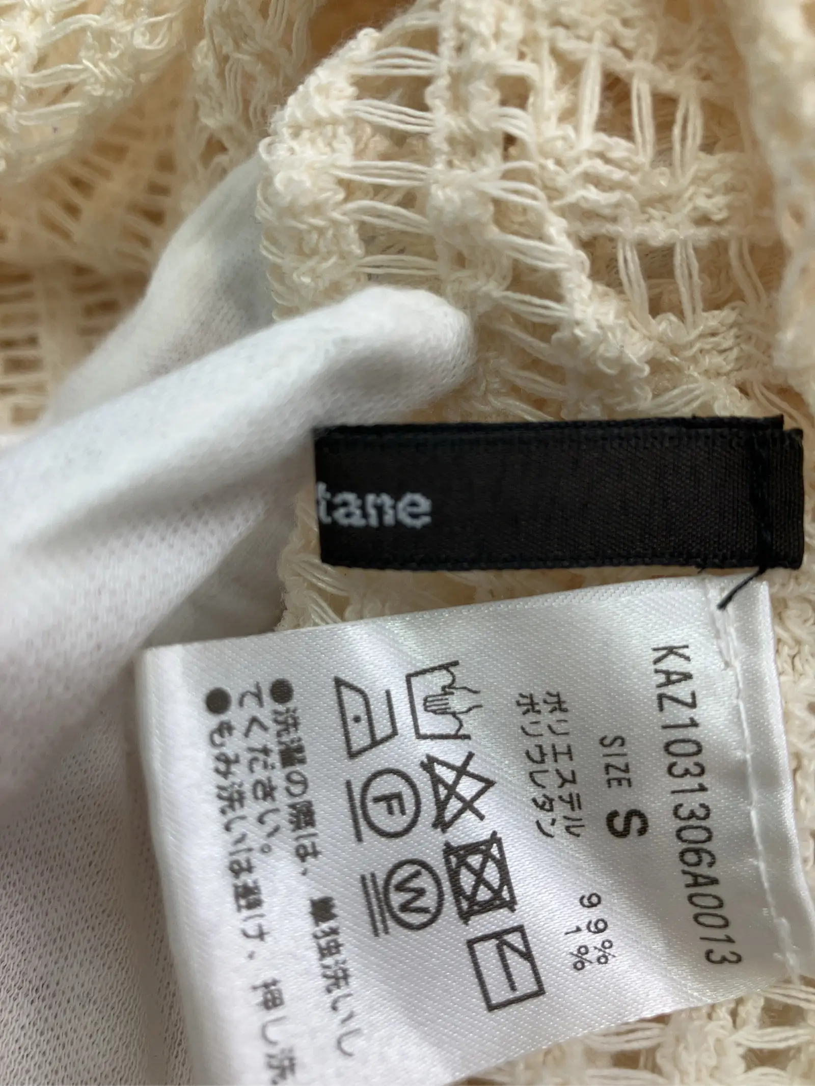 https://r2-worker.digdig.jp/product/2800b894-816b-4917-81b1-30deb0aae615/6c00f14f-d178-4cb0-9ac3-5de744eee4bb