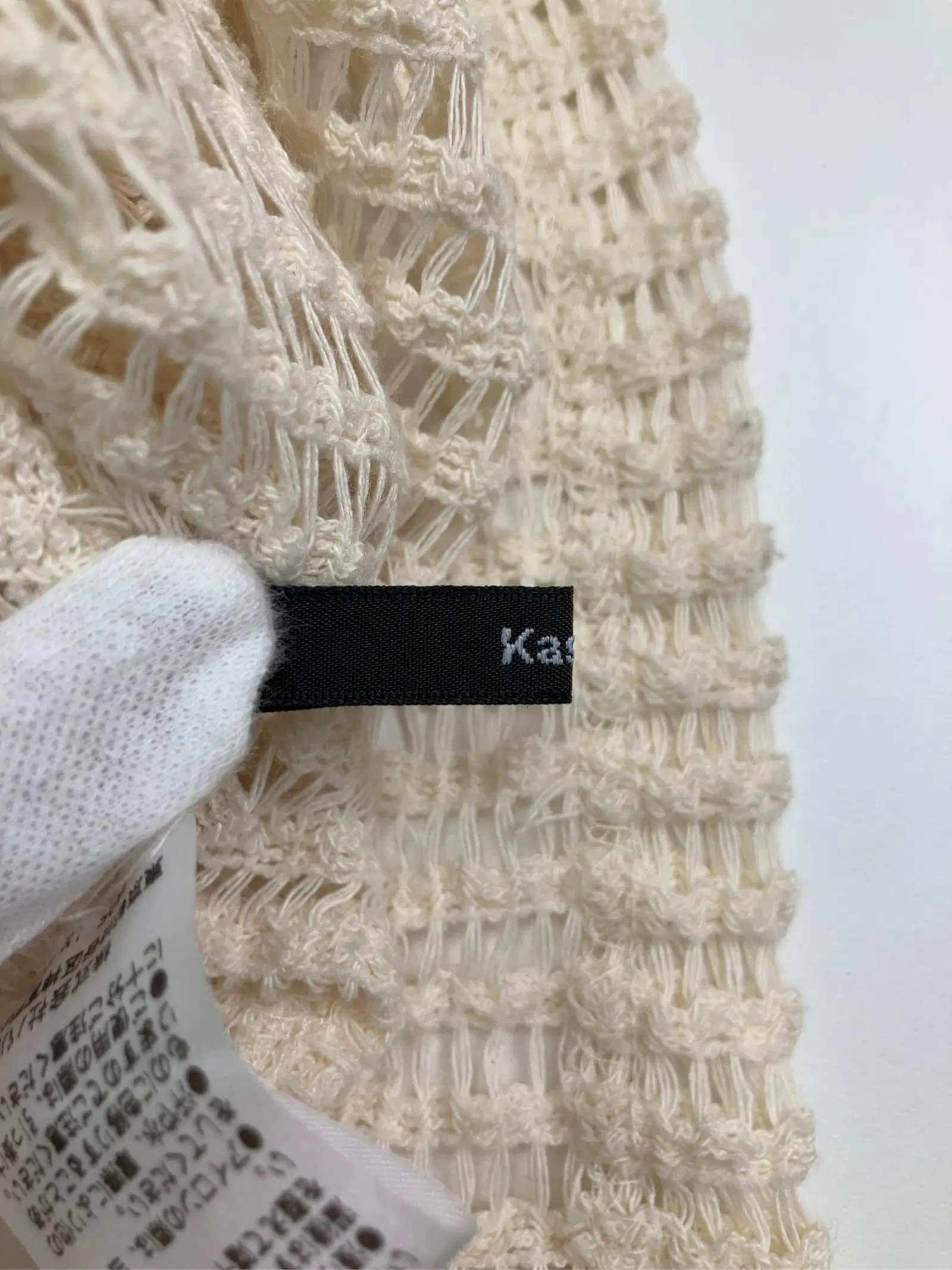 https://r2-worker.digdig.jp/product/2800b894-816b-4917-81b1-30deb0aae615/8a64b554-a210-4eb6-9339-819bbd18cd26