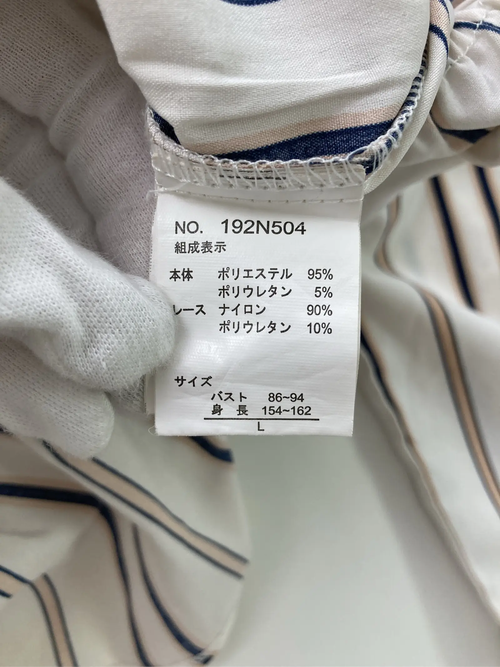 https://r2-worker.digdig.jp/product/2801461c-664a-4793-a35c-564042d5ee87/dc1676ae-a589-4736-a652-aa973285ebb8