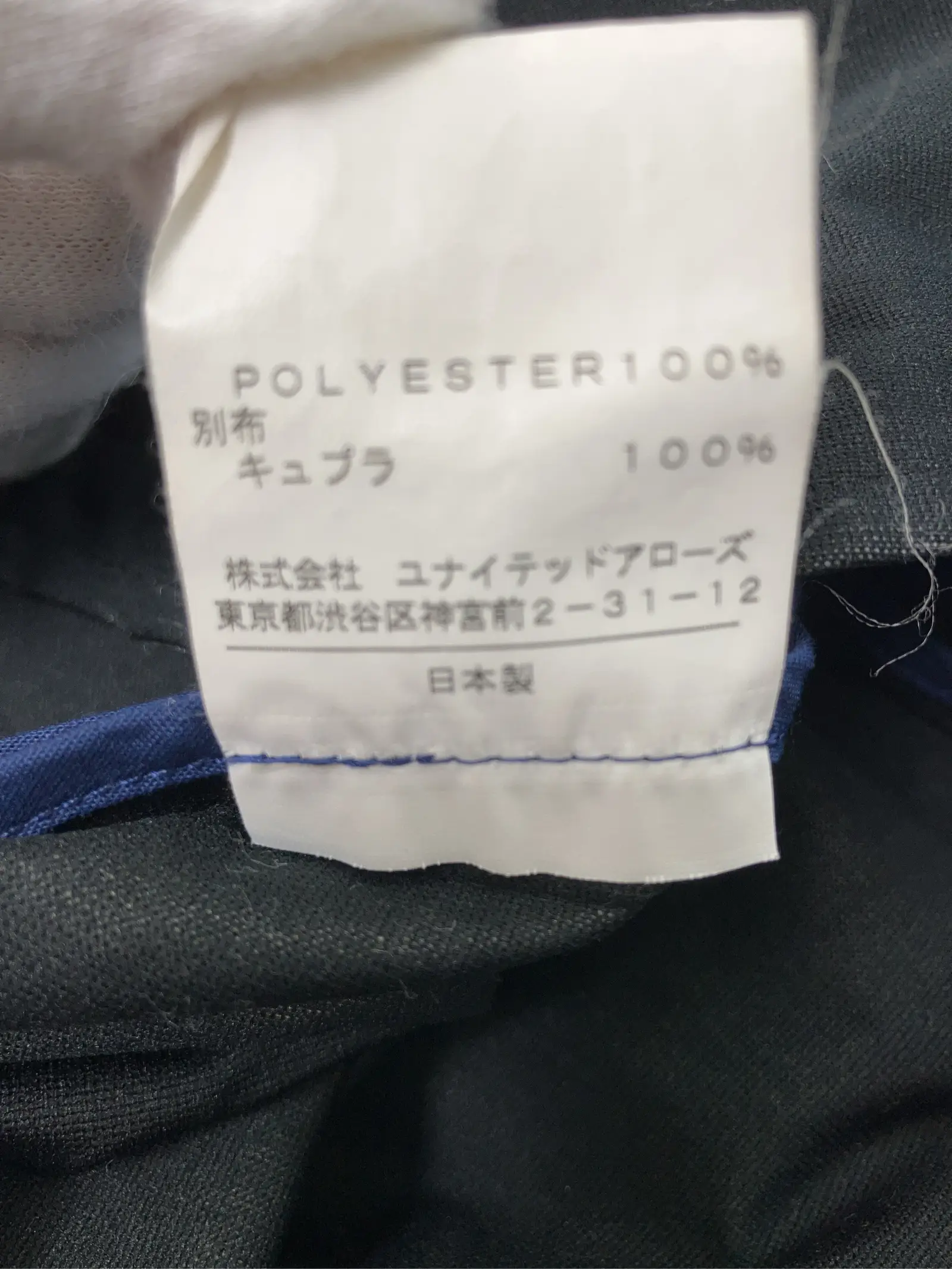 https://r2-worker.digdig.jp/product/2801b23b-e8a3-4456-b814-0a1e4540d327/47e35d34-0ed1-447f-9a18-f7bf5d9dcc16