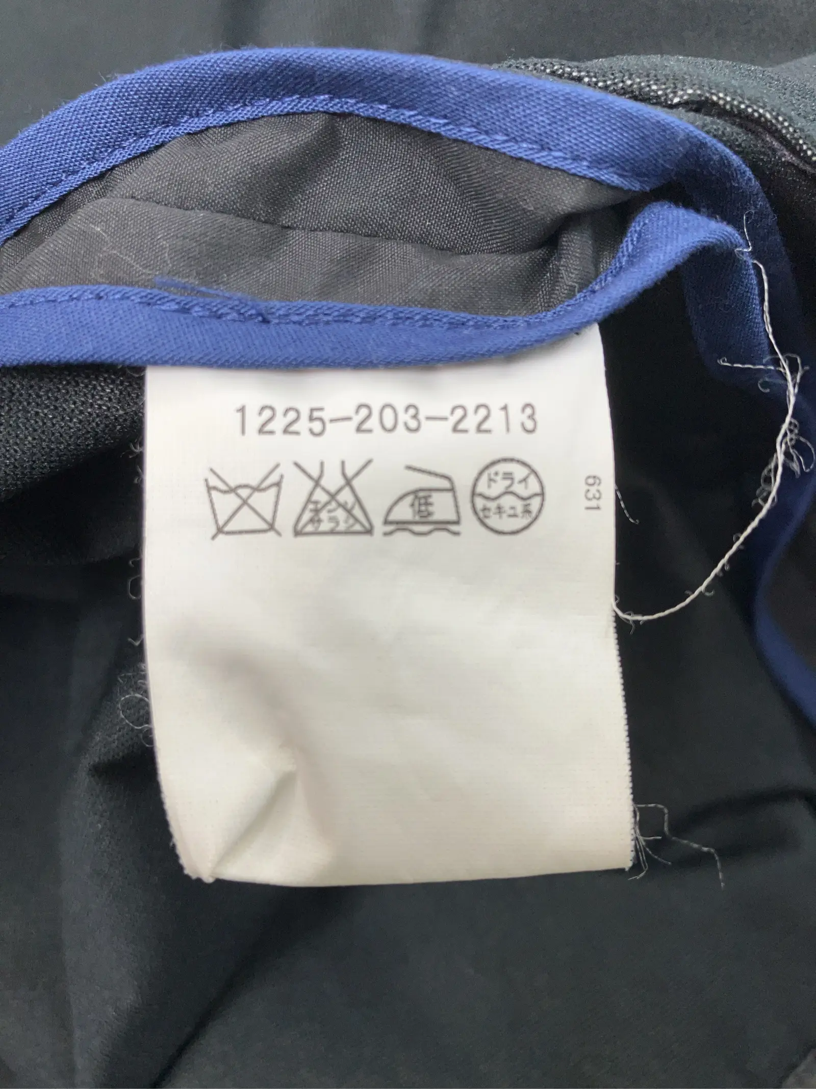 https://r2-worker.digdig.jp/product/2801b23b-e8a3-4456-b814-0a1e4540d327/7cbd5e20-e659-4955-a073-1b8ee7b489a1