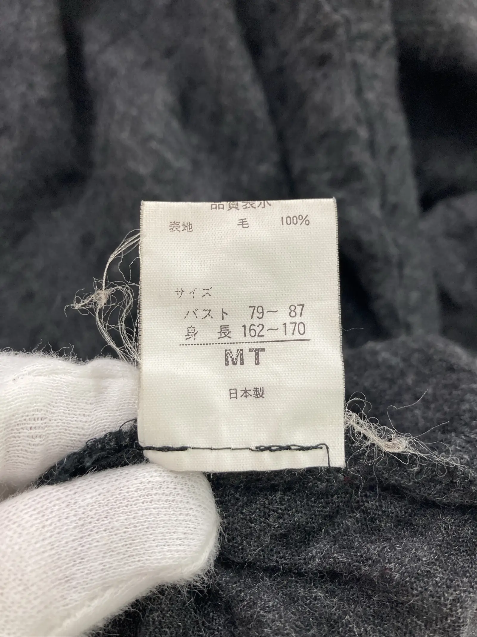 https://r2-worker.digdig.jp/product/28030ed2-3792-405e-b6b9-64d62ad76bdd/1a6f5aa1-3f33-4d42-a0a4-b436342c0e62