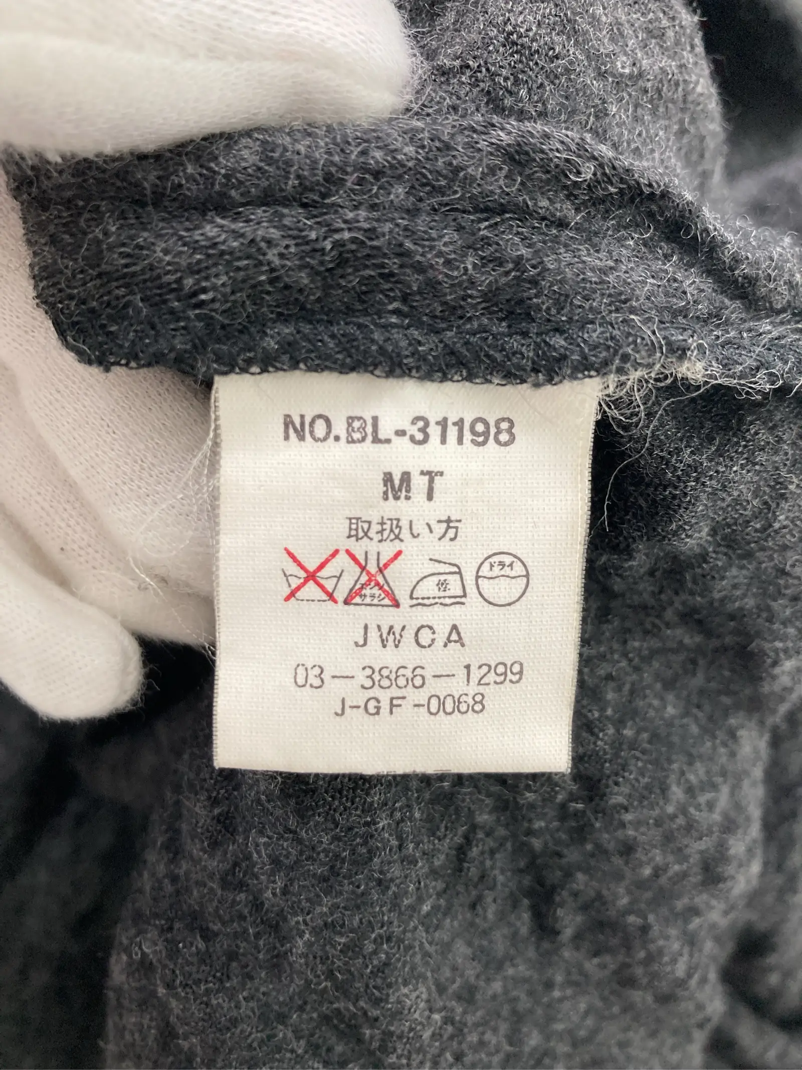 https://r2-worker.digdig.jp/product/28030ed2-3792-405e-b6b9-64d62ad76bdd/c9b2fb5f-3109-4bd6-ab96-7893adfed095