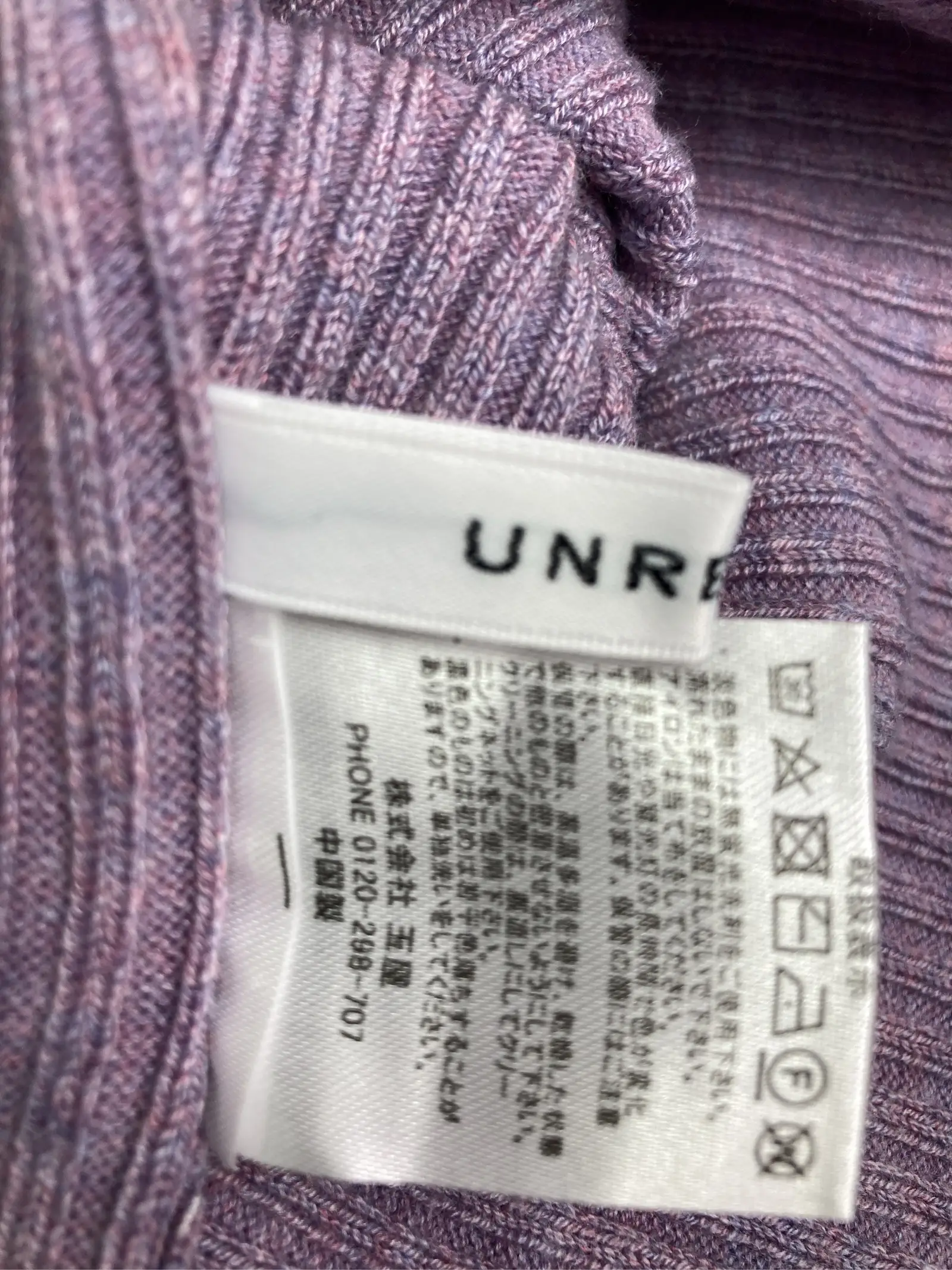 https://r2-worker.digdig.jp/product/28032a40-e4fe-4295-927f-128e8898bdc6/c504412f-19ca-4a3e-91b8-8e99130a685d