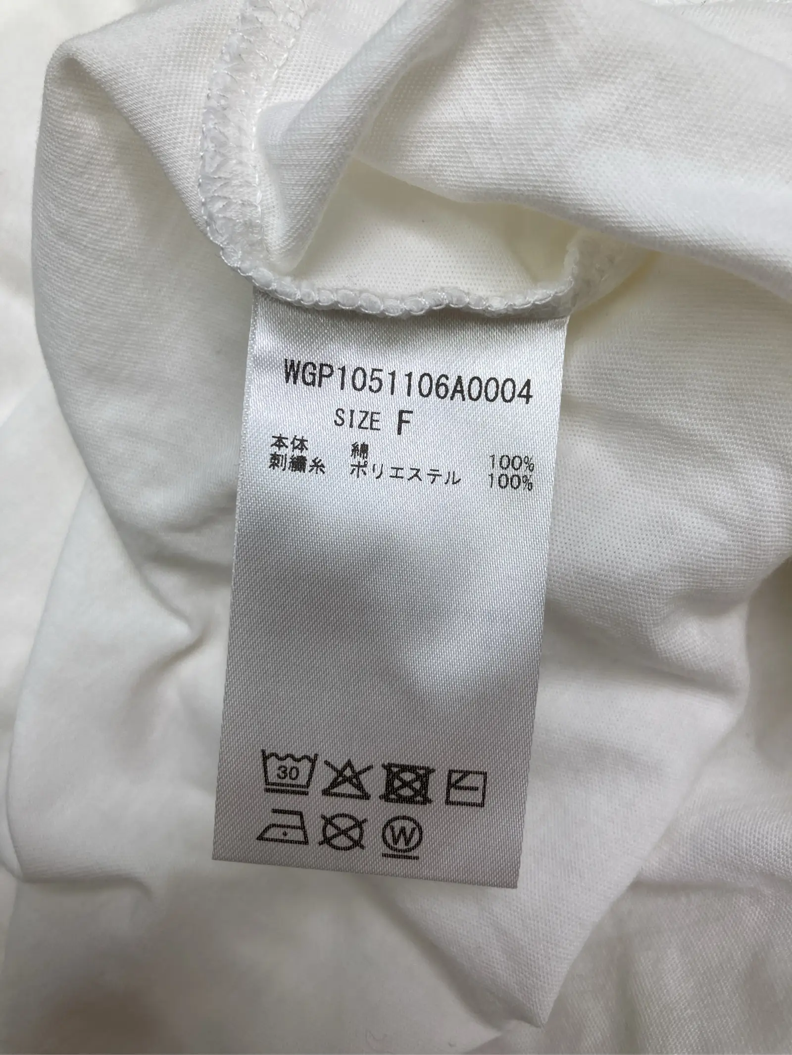https://r2-worker.digdig.jp/product/28033f41-6a54-46b7-97aa-8672db139982/2ad2642c-b017-4d45-98f3-08e01fae66aa