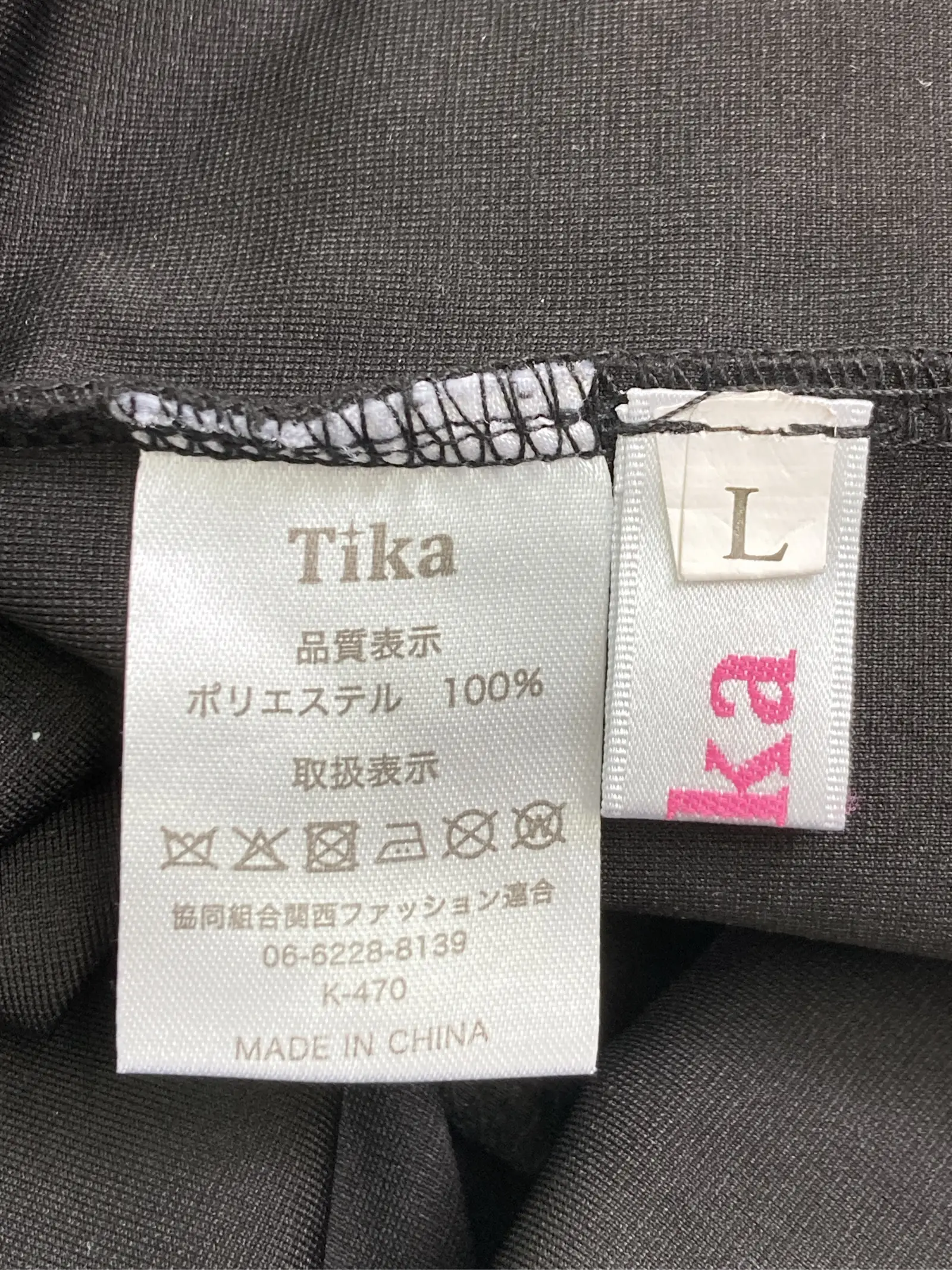 https://r2-worker.digdig.jp/product/28049f47-c026-4bae-ac3e-9e22f83dc319/2fe1c33e-6ac1-40fa-9cca-bd7cdaa4d97b