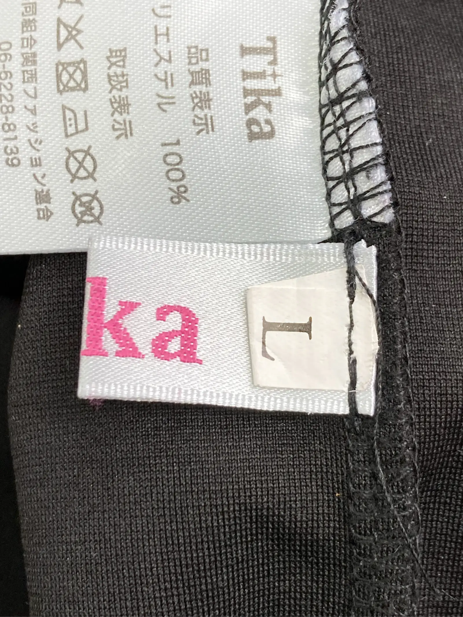 https://r2-worker.digdig.jp/product/28049f47-c026-4bae-ac3e-9e22f83dc319/9498c4b0-563b-464f-95a7-27b7b62204b9