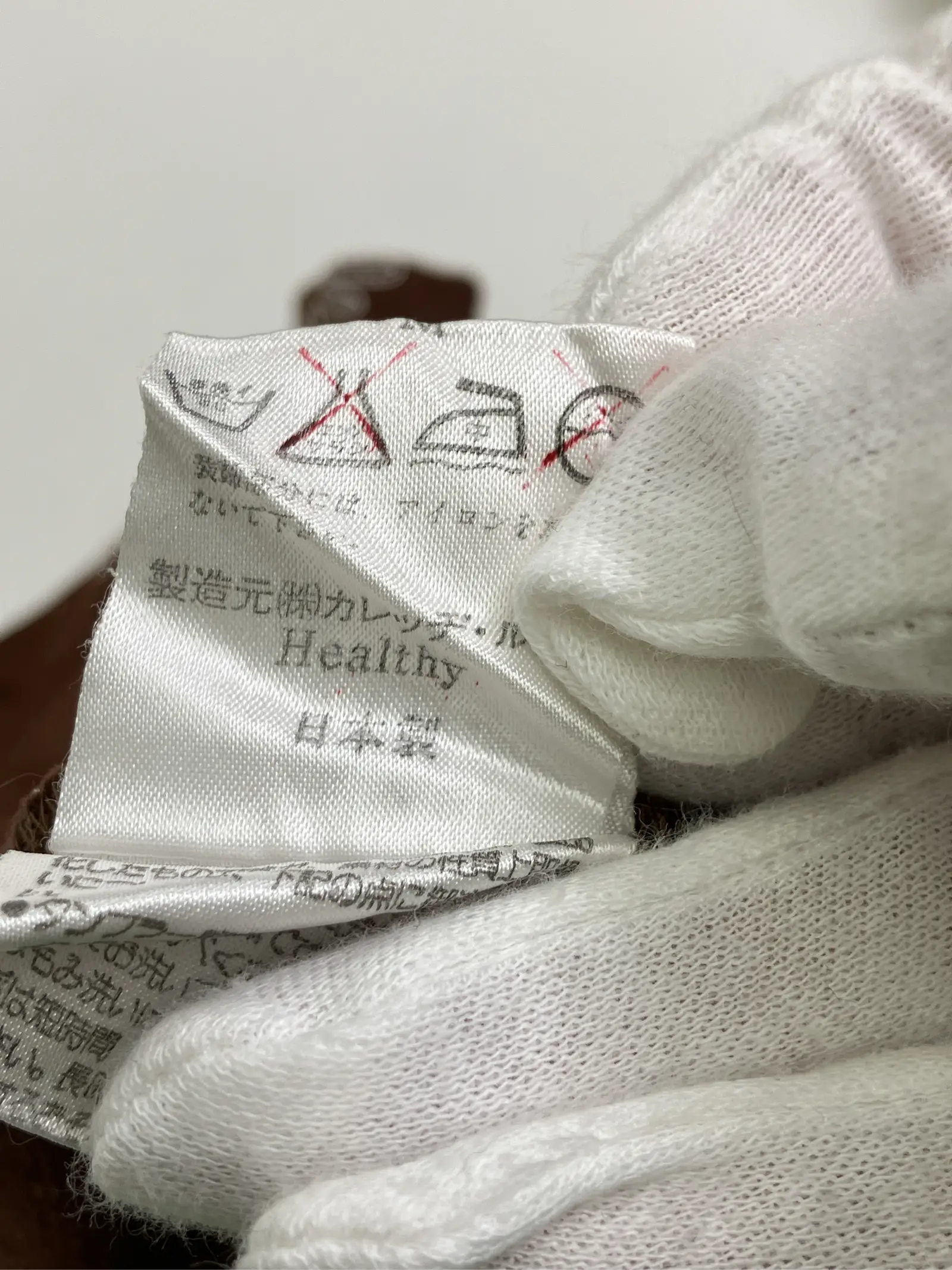 https://r2-worker.digdig.jp/product/2804d5e7-5be6-4bae-a6f5-aa2b01d07a76/690550c3-551f-4c96-8f4a-162ac53f0ceb