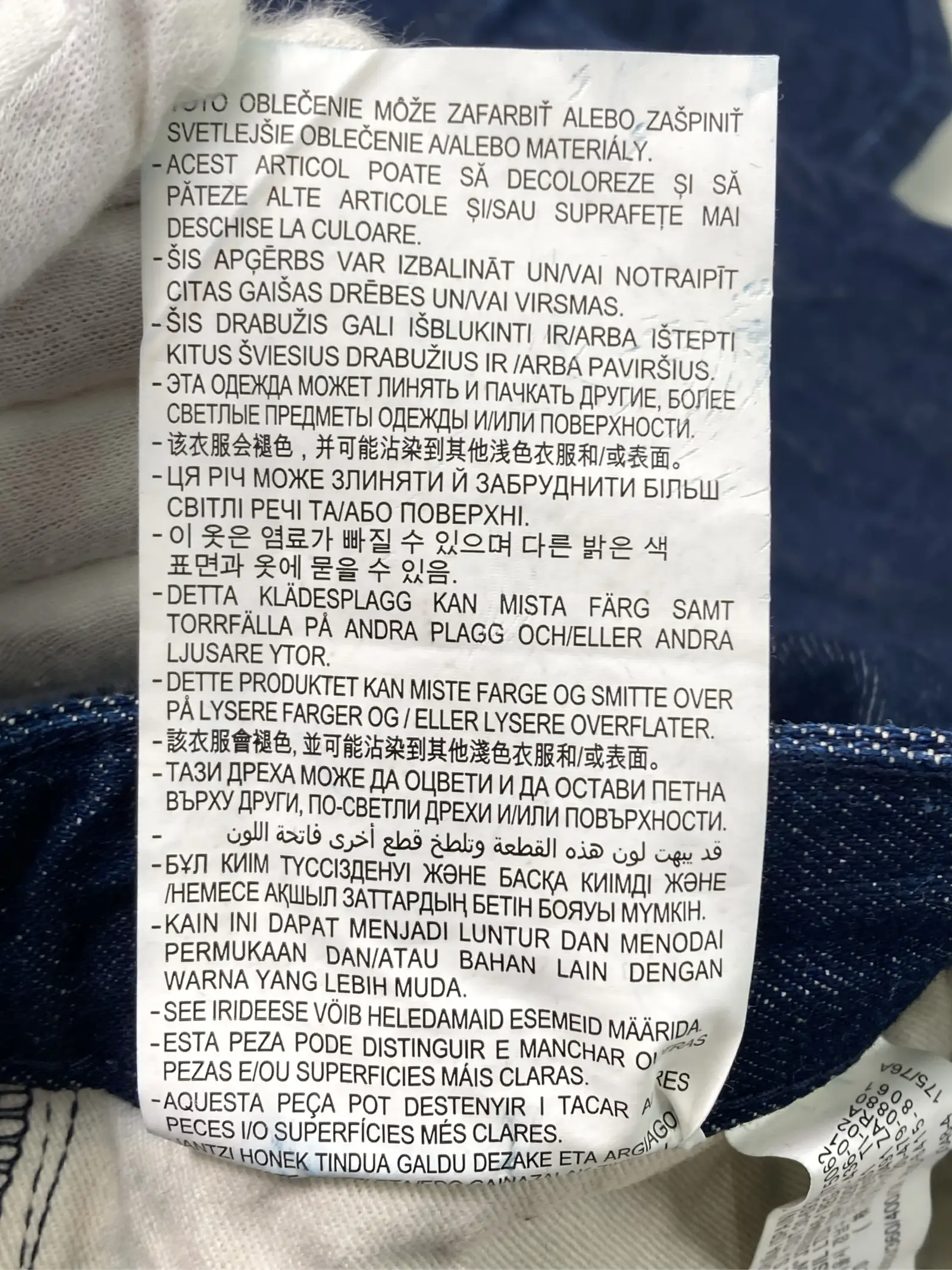 https://r2-worker.digdig.jp/product/2807ebb5-0b0b-4b57-975a-2b7b83dfe03a/11a77266-cf21-4203-9f47-d2f493fed76b