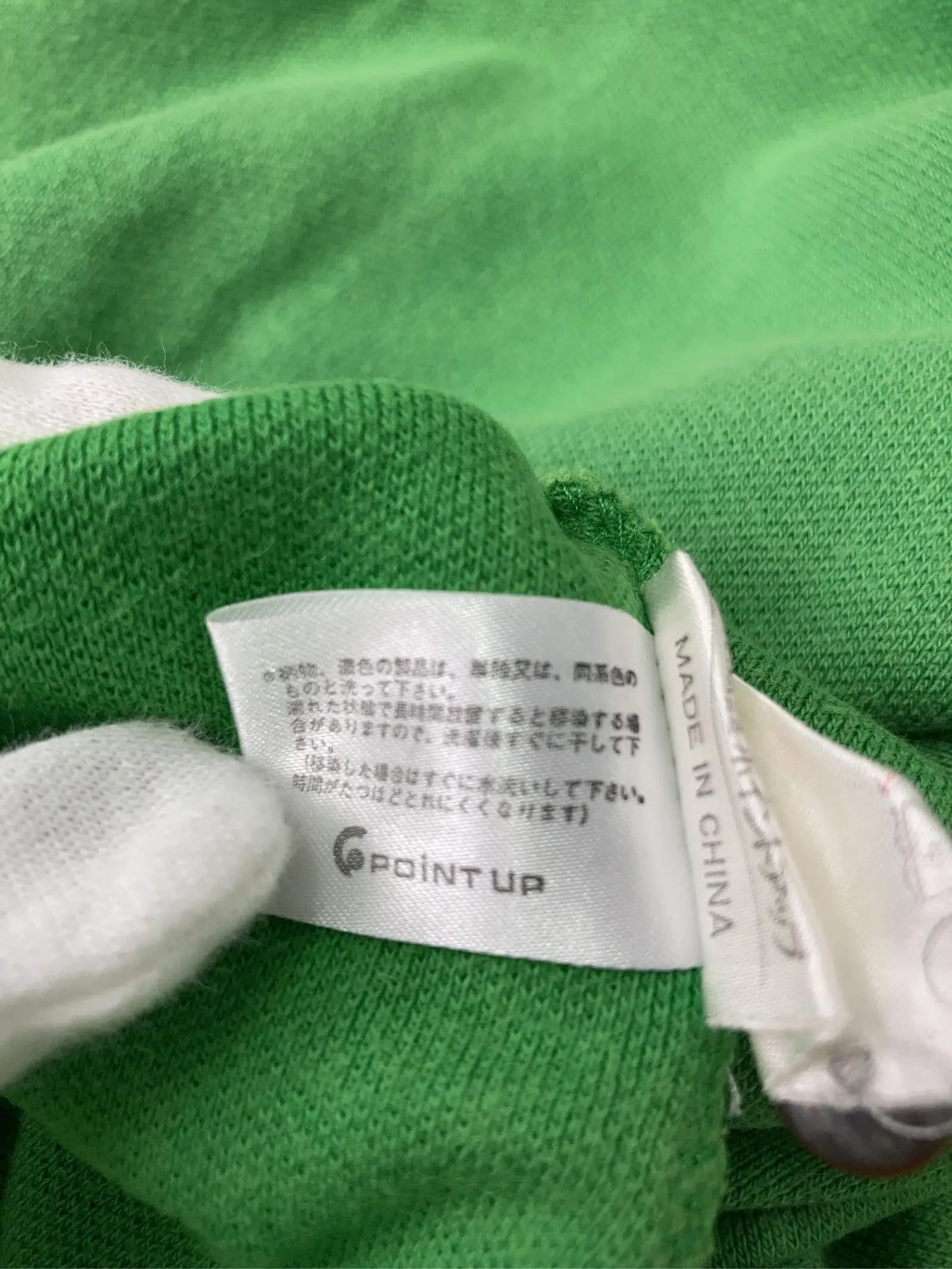 https://r2-worker.digdig.jp/product/28091d04-1bda-4db8-a46c-4f47a033af4f/7bc2189a-6fa6-47c0-bc40-ed2a37a4eae5