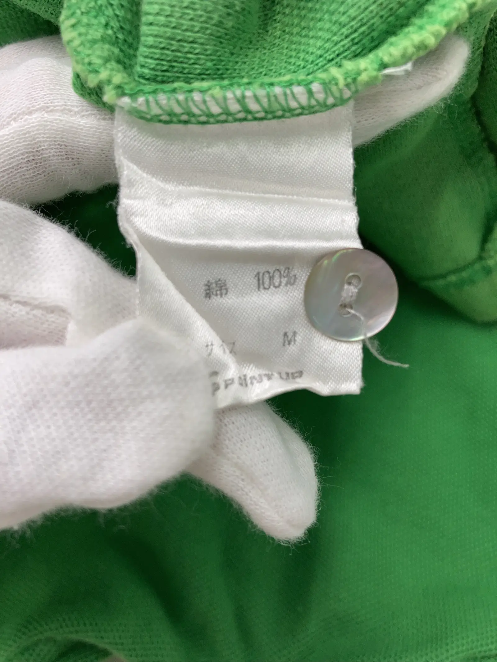 https://r2-worker.digdig.jp/product/28091d04-1bda-4db8-a46c-4f47a033af4f/8b6614a6-5b31-41e2-aa4b-9463d9741575