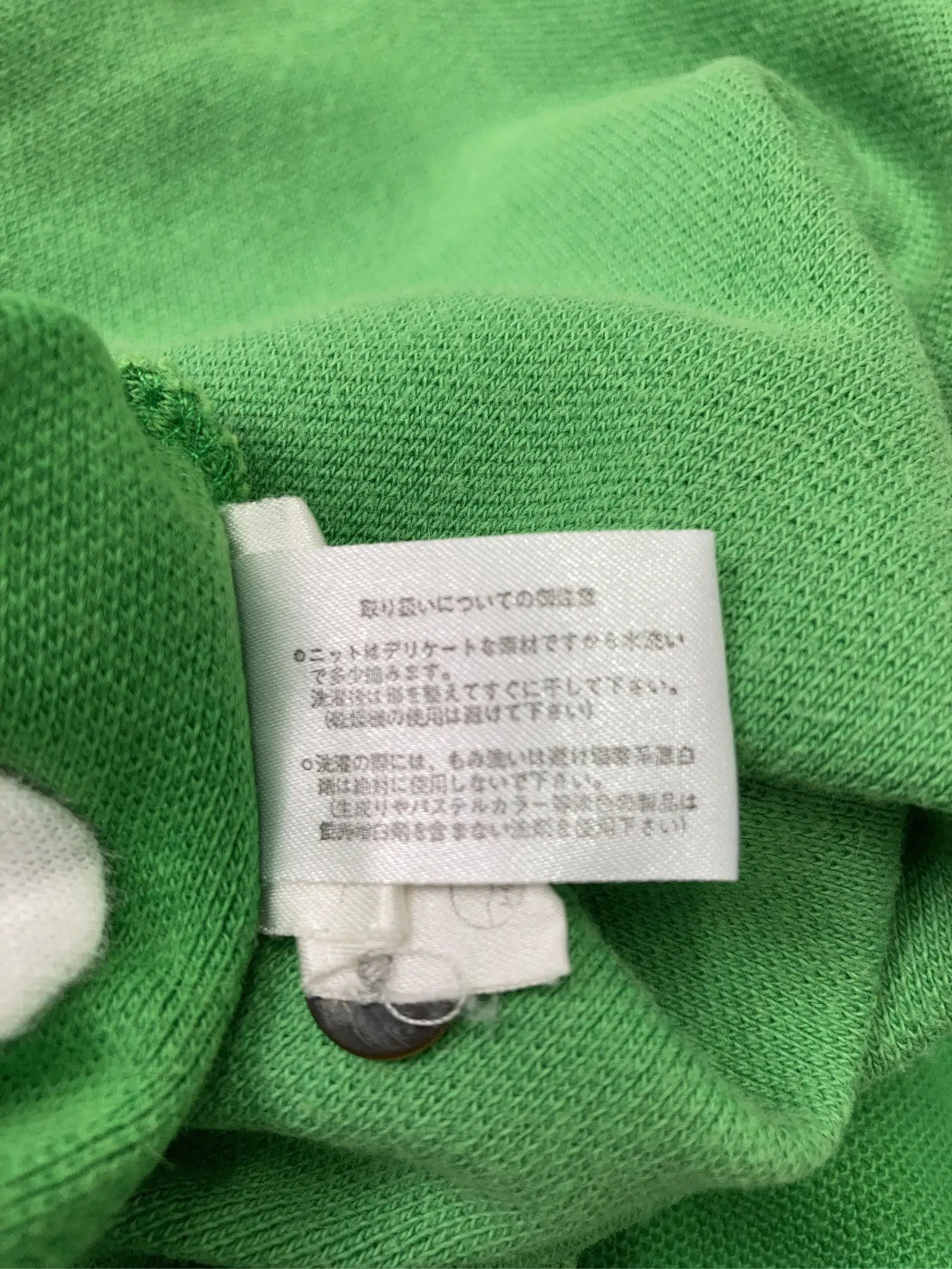 https://r2-worker.digdig.jp/product/28091d04-1bda-4db8-a46c-4f47a033af4f/a668a0e8-72c4-40df-86f2-af9e546217b7