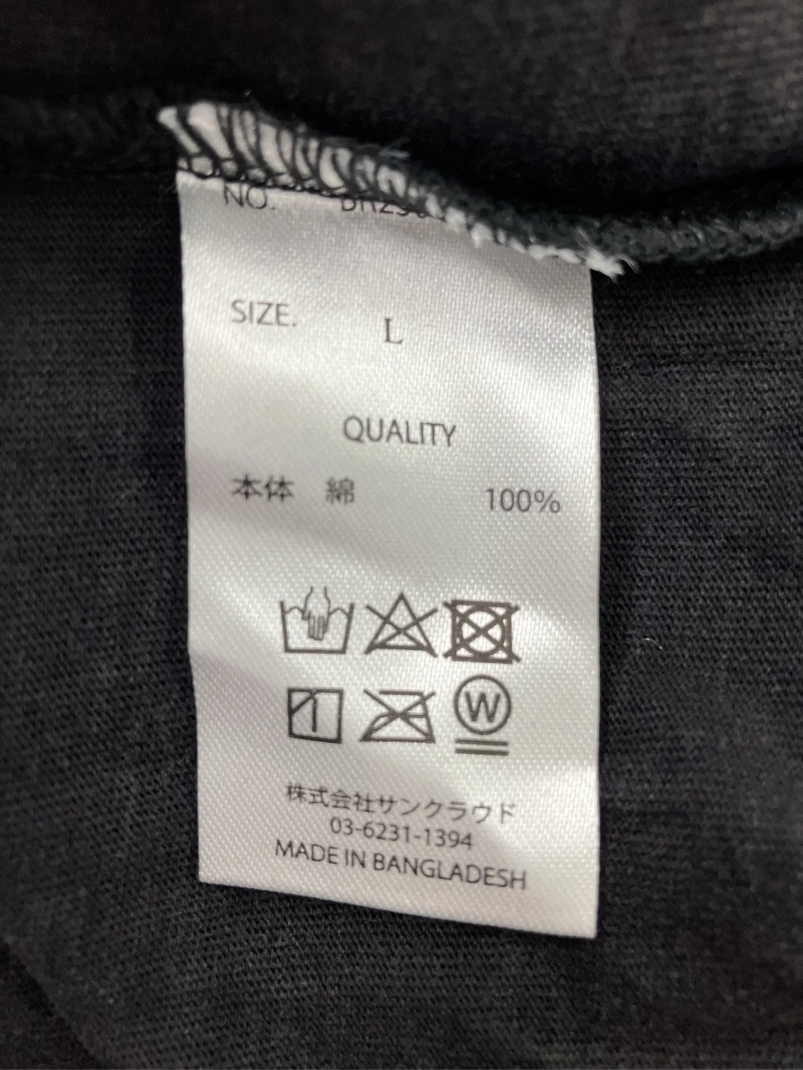 https://r2-worker.digdig.jp/product/28091da7-aedb-4433-b494-14fb8f9f92ce/1583694e-150c-4914-b766-6d4c3f49fb1a