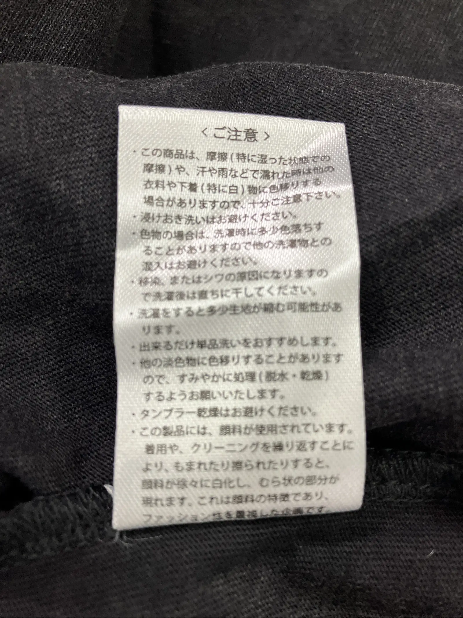 https://r2-worker.digdig.jp/product/28091da7-aedb-4433-b494-14fb8f9f92ce/47431f8f-5aec-45c3-80d6-6bff5d755402