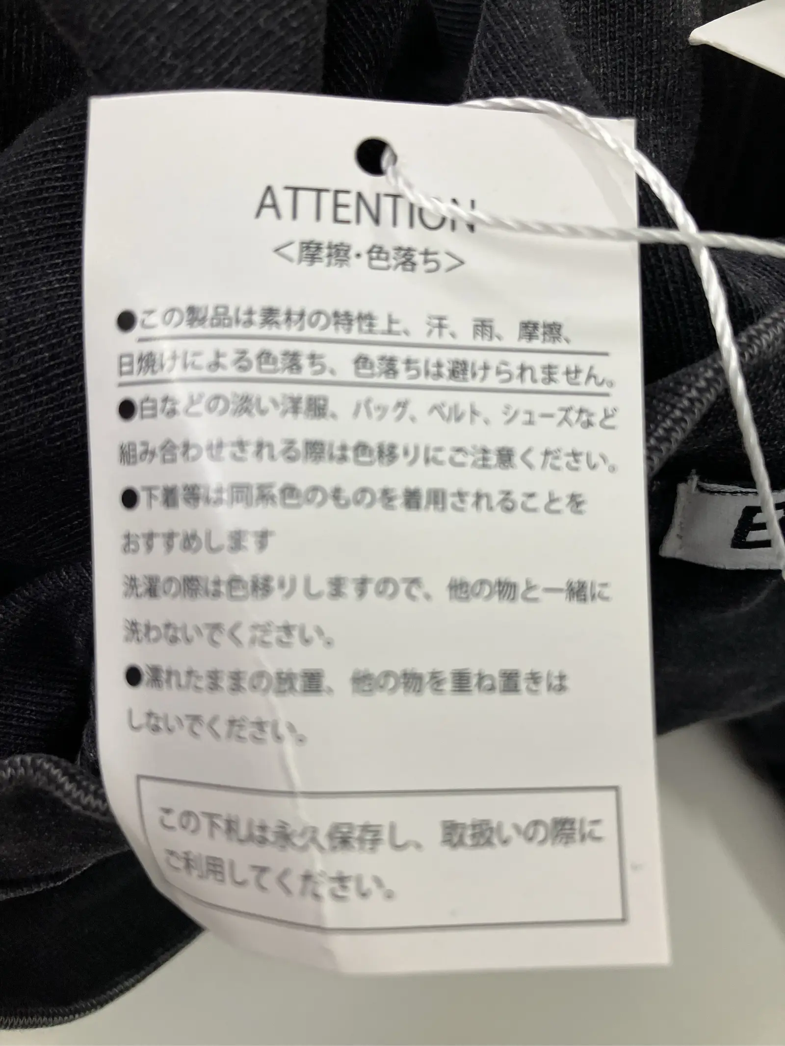 https://r2-worker.digdig.jp/product/28091da7-aedb-4433-b494-14fb8f9f92ce/7c06a1f8-65ba-406d-ad9c-c9ef05b9db5c