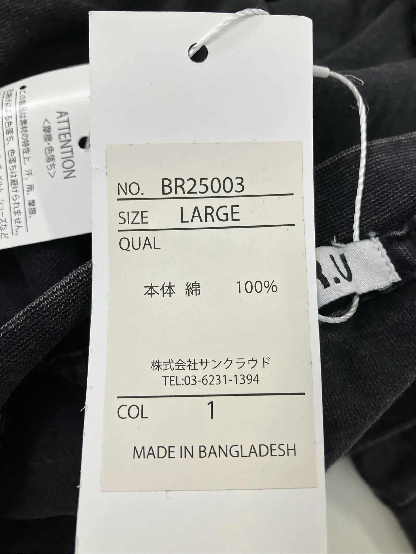 https://r2-worker.digdig.jp/product/28091da7-aedb-4433-b494-14fb8f9f92ce/b9415502-f3bd-4ab6-938f-ddc33ae2642a