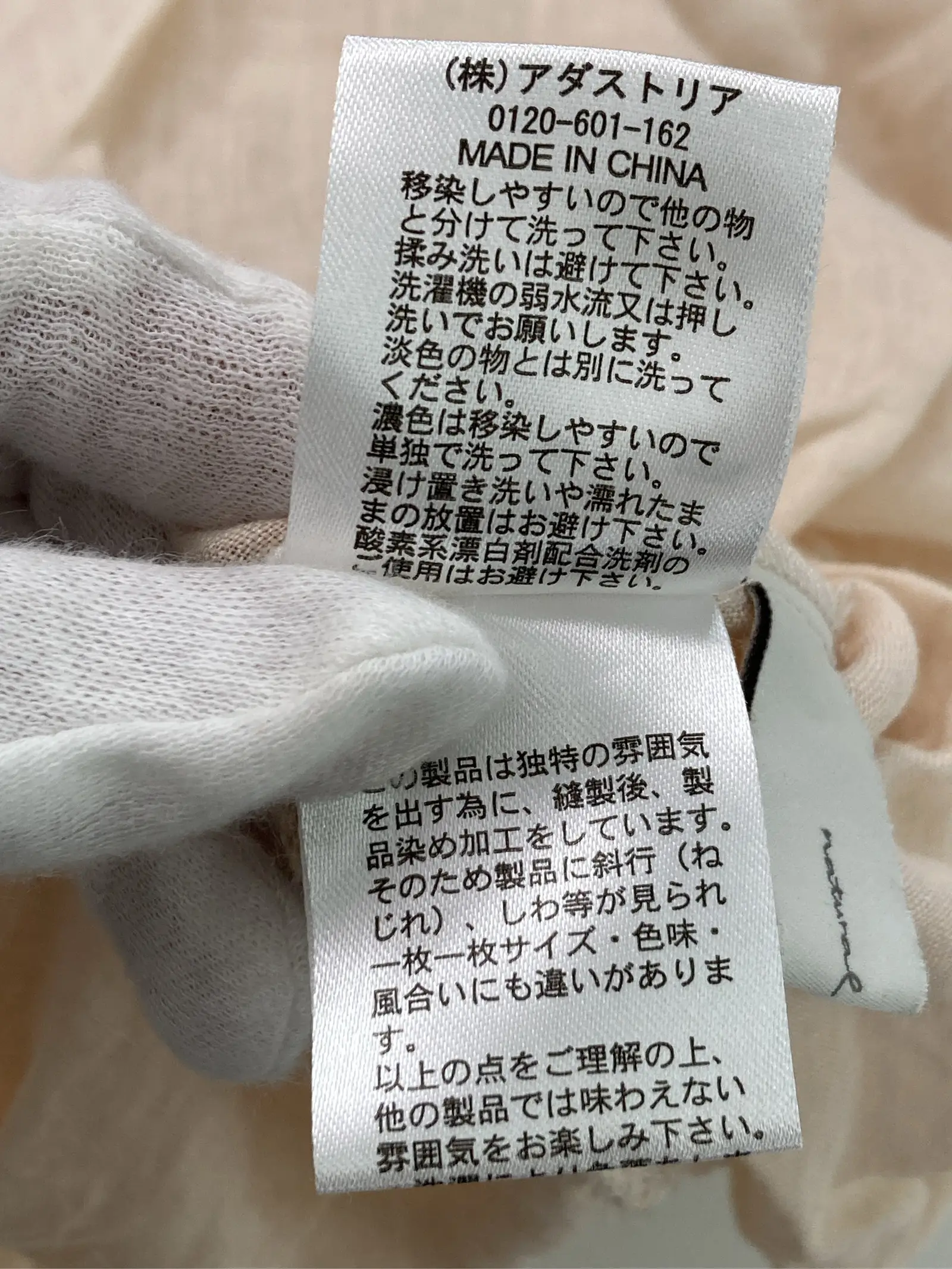 https://r2-worker.digdig.jp/product/280a6163-a5e5-4e7d-ade3-fe97b4dd7013/20f6e5af-d3c6-468d-bd23-7daf75febe51