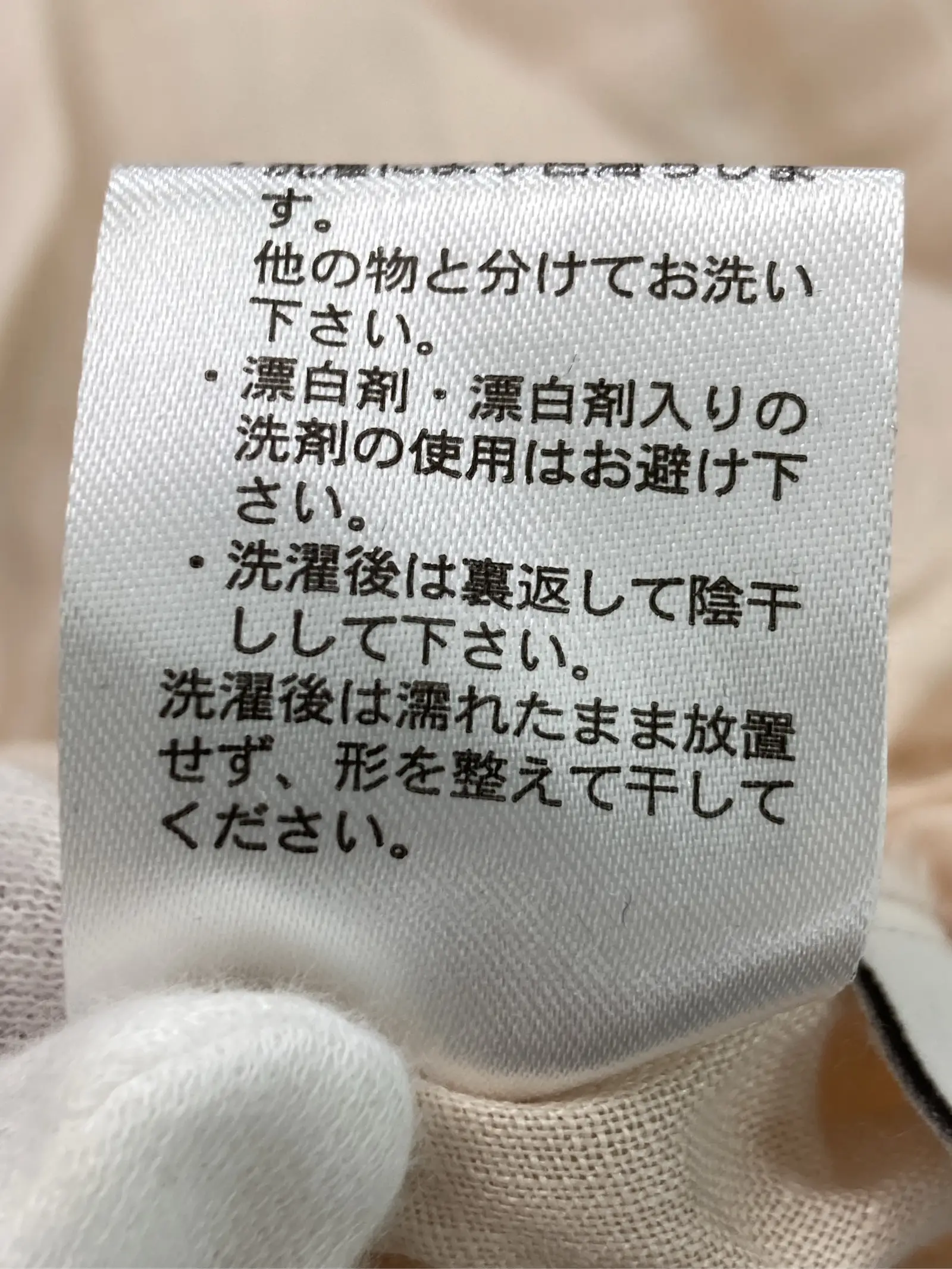 https://r2-worker.digdig.jp/product/280a6163-a5e5-4e7d-ade3-fe97b4dd7013/7ed1acf5-f693-4378-a315-b28d11a1be33