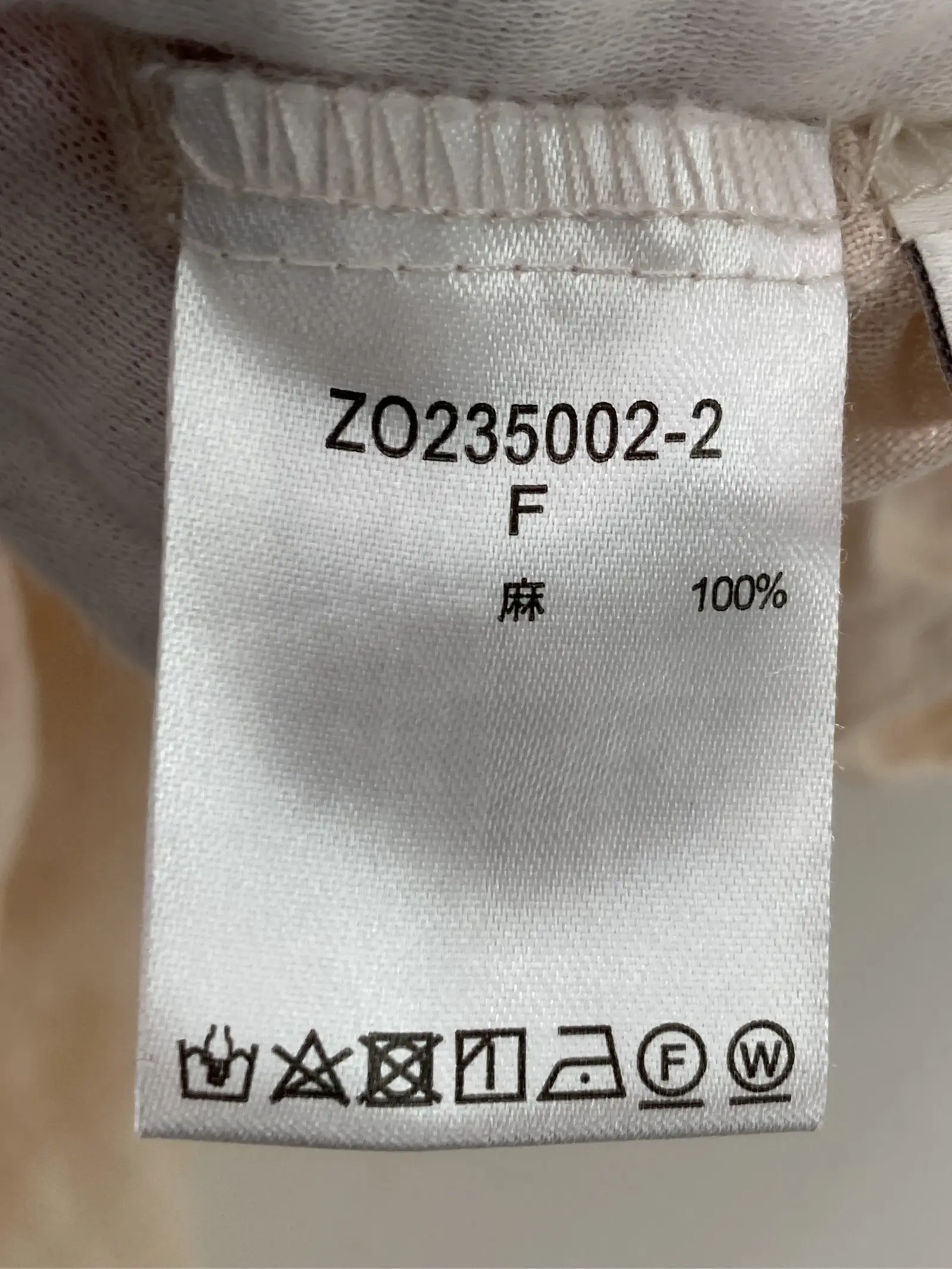 https://r2-worker.digdig.jp/product/280a6163-a5e5-4e7d-ade3-fe97b4dd7013/92405d43-2019-4cc3-abea-9cb5fdf4f816