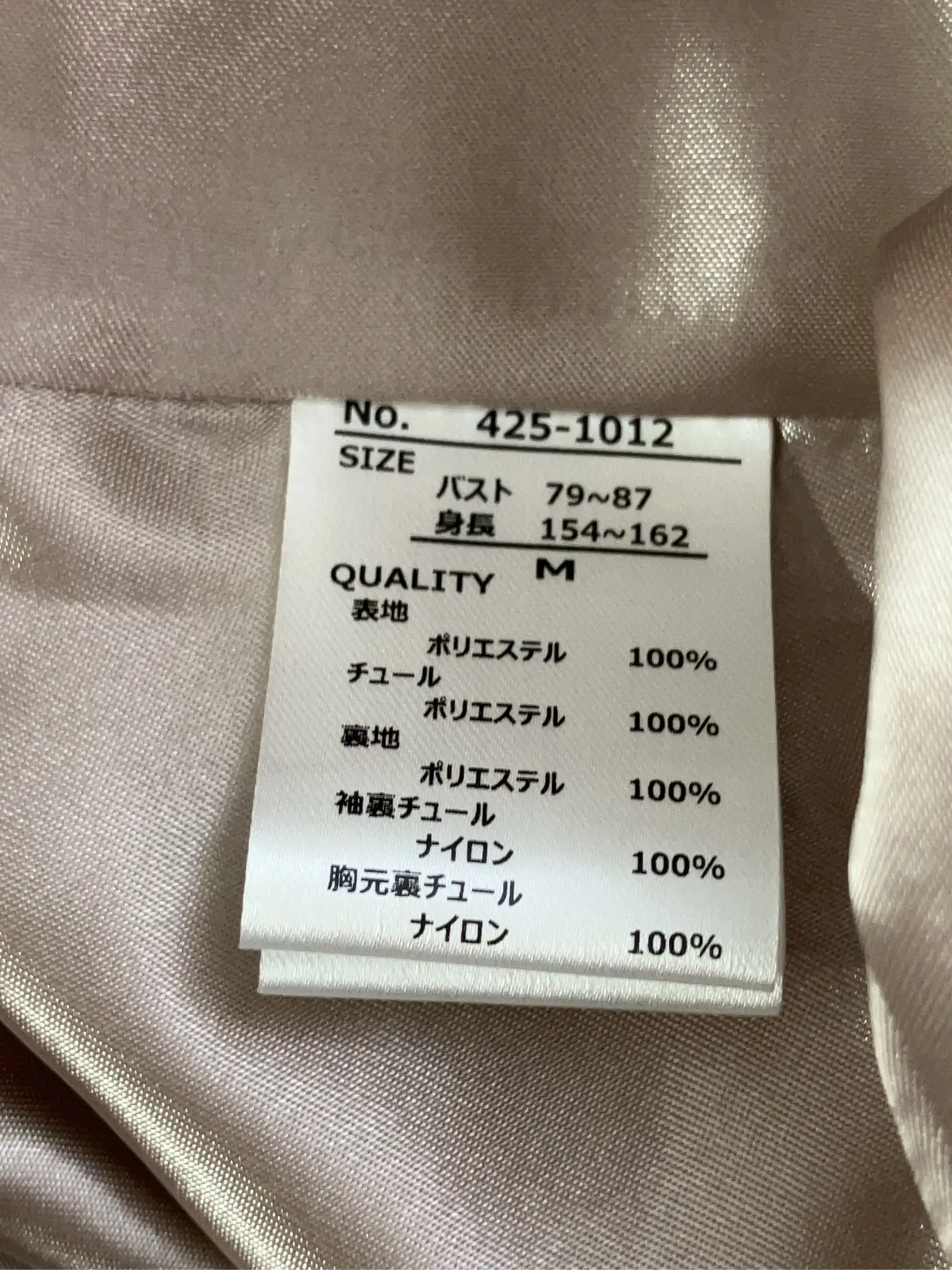 https://r2-worker.digdig.jp/product/280a92e9-2211-4bbe-a33c-7de6088ca188/836cd2c2-53bb-43d2-9c23-db99c5215b44