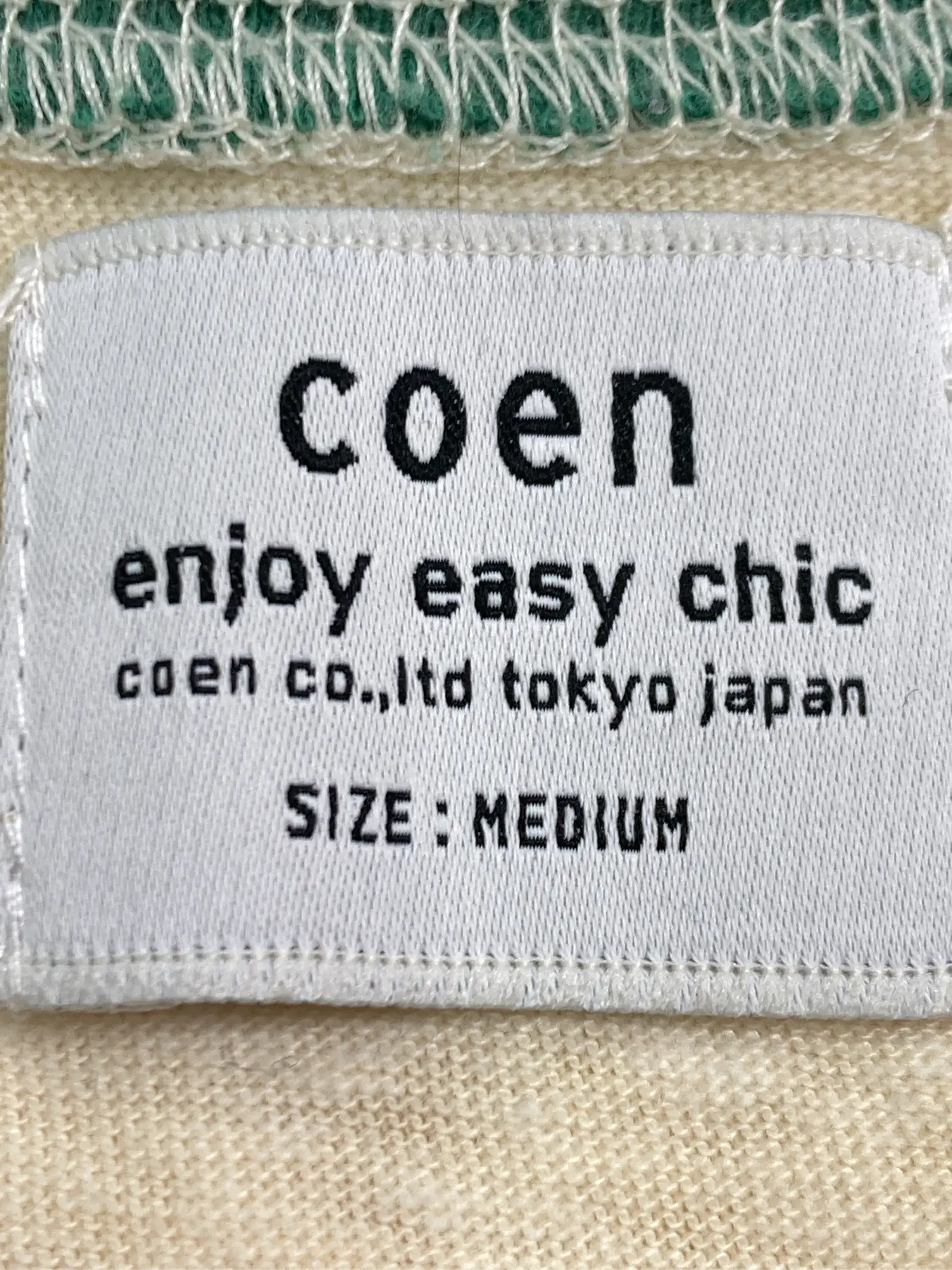 https://r2-worker.digdig.jp/product/280c2ce8-bafe-48f7-99d4-9dfe7132b6ca/91112ace-7b07-49b7-8775-5d80306f836f