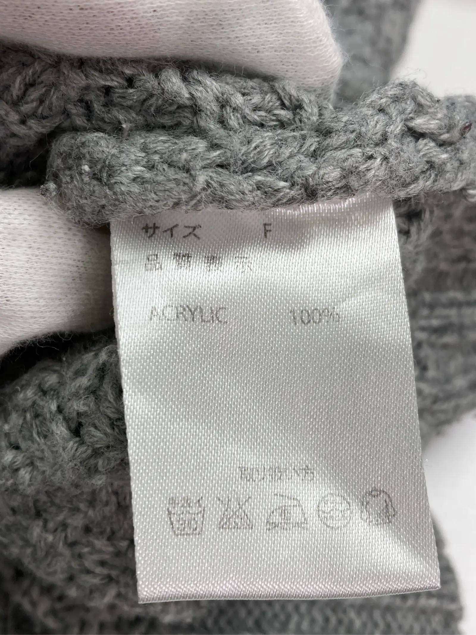 https://r2-worker.digdig.jp/product/280d968f-f998-4f5a-99b4-c01243f5eae9/8989a1d7-751c-45b7-bcb7-3685fc82f66e