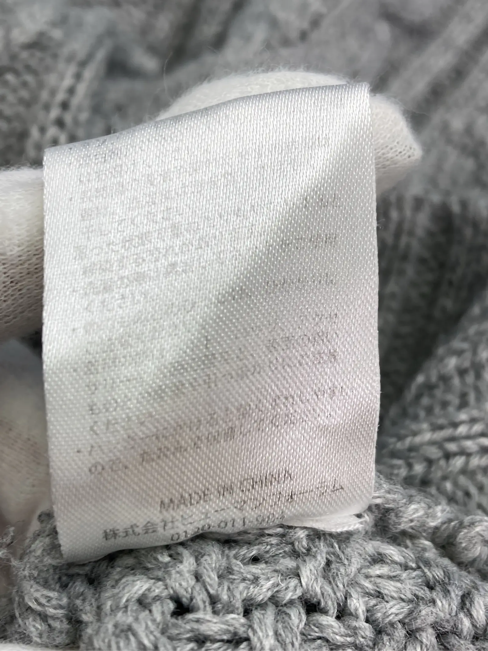 https://r2-worker.digdig.jp/product/280d968f-f998-4f5a-99b4-c01243f5eae9/c9f7c24b-8c0b-47f4-9e44-8466f3dbdd55