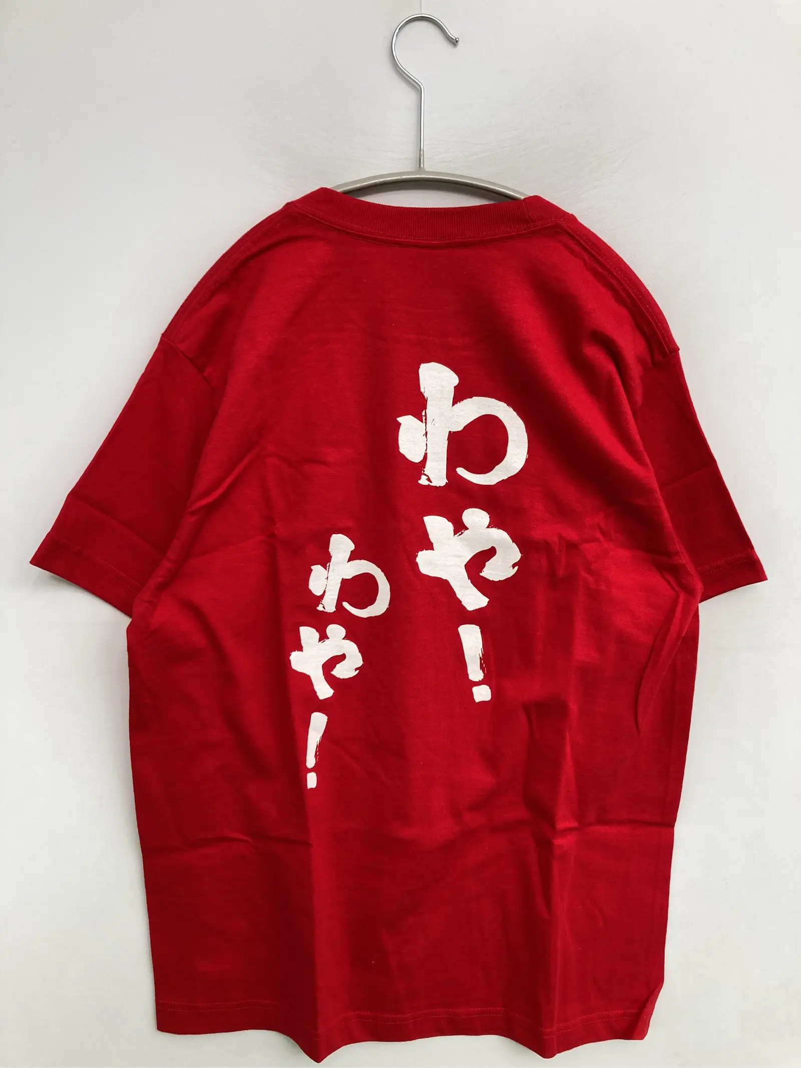 https://r2-worker.digdig.jp/product/280f01ba-7511-46b1-8e25-fffc3db03fbe/98171cd5-e9eb-4c7b-95a9-a248d6d7f8f1