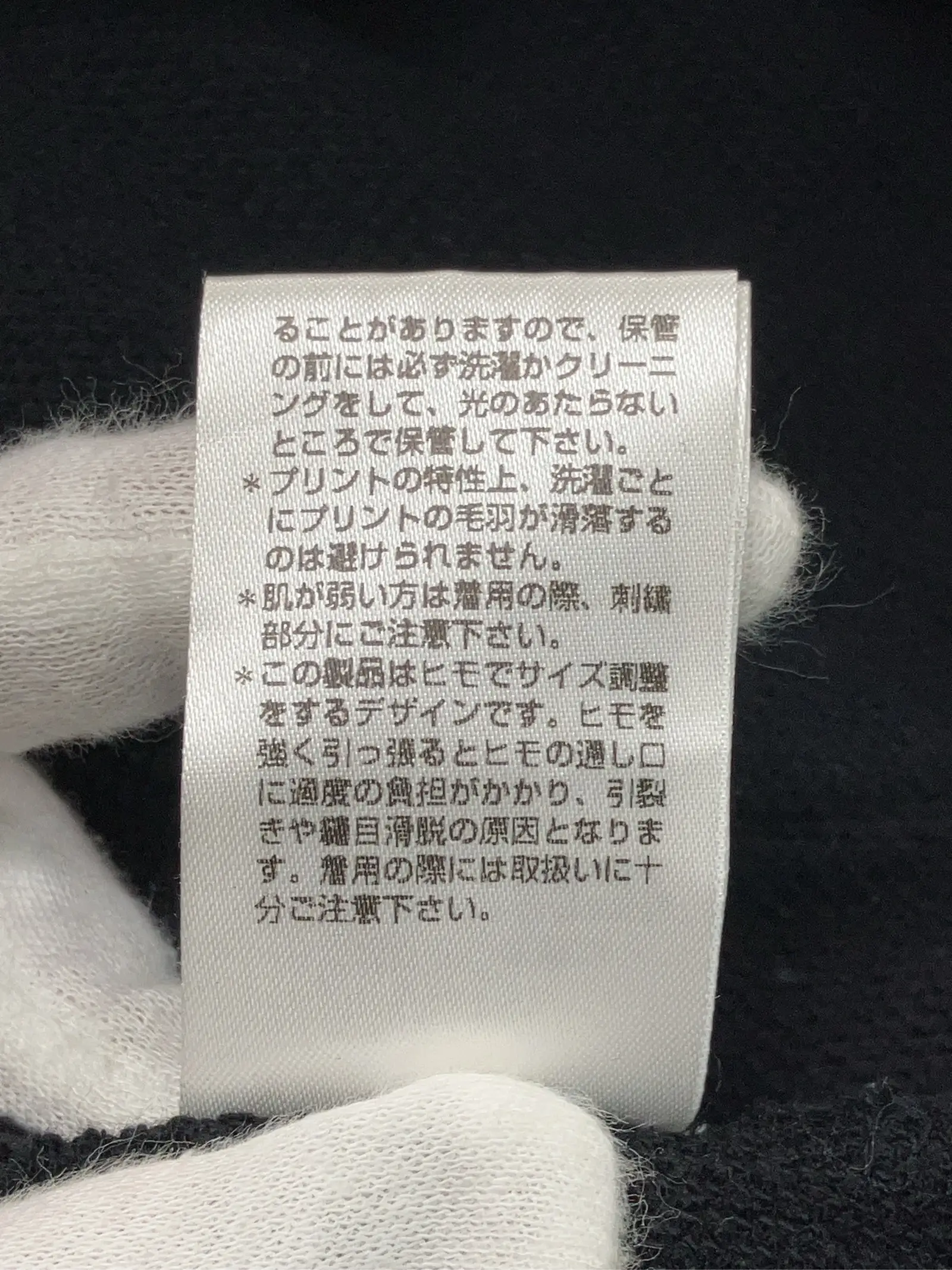 https://r2-worker.digdig.jp/product/280ffa0f-ad6a-4a88-8db6-73d60e06716c/754998c8-7bbe-479a-b8a9-44f9052ade1c
