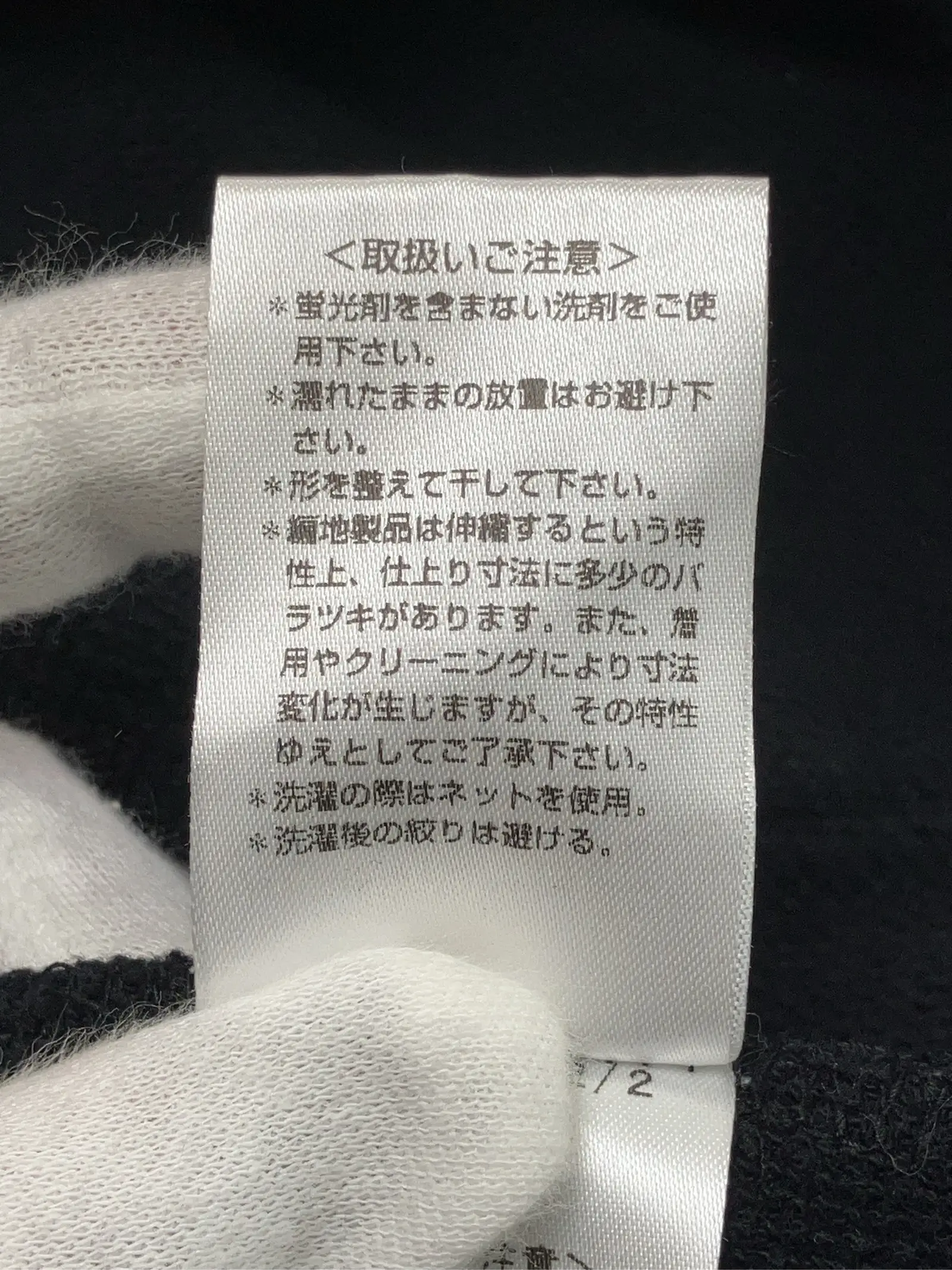 https://r2-worker.digdig.jp/product/280ffa0f-ad6a-4a88-8db6-73d60e06716c/7820cf66-abf8-4b2b-bdb4-cd08a60f5d2f