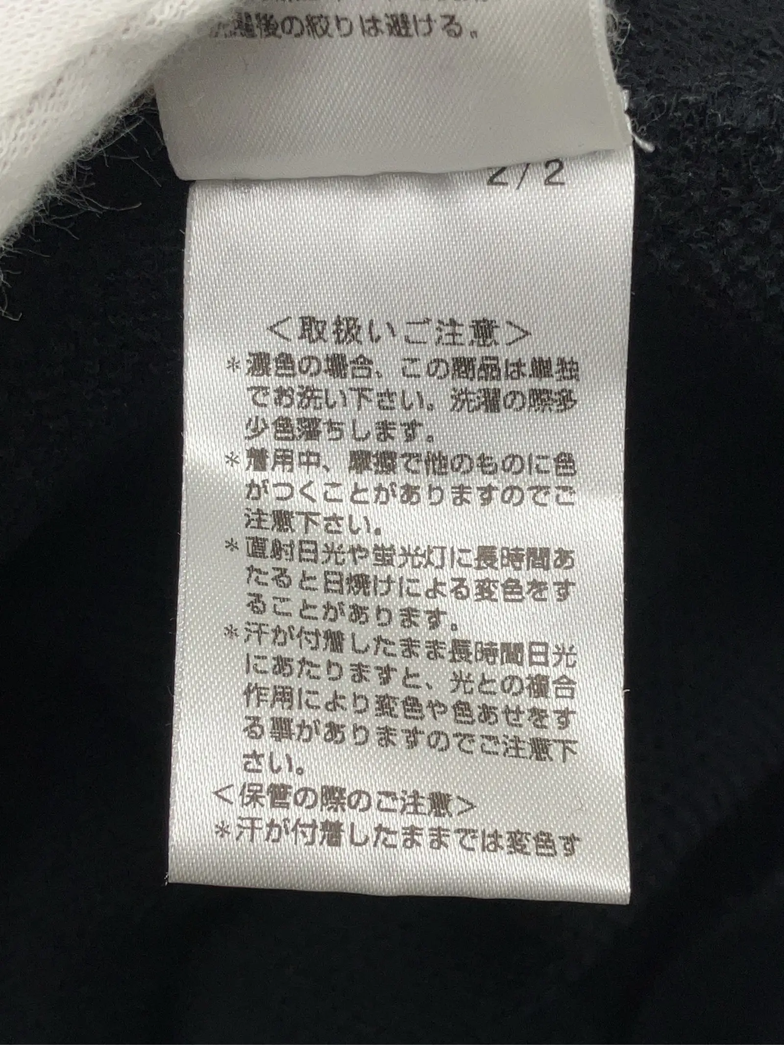 https://r2-worker.digdig.jp/product/280ffa0f-ad6a-4a88-8db6-73d60e06716c/eb084c49-b859-42c5-9253-e998b017a65e