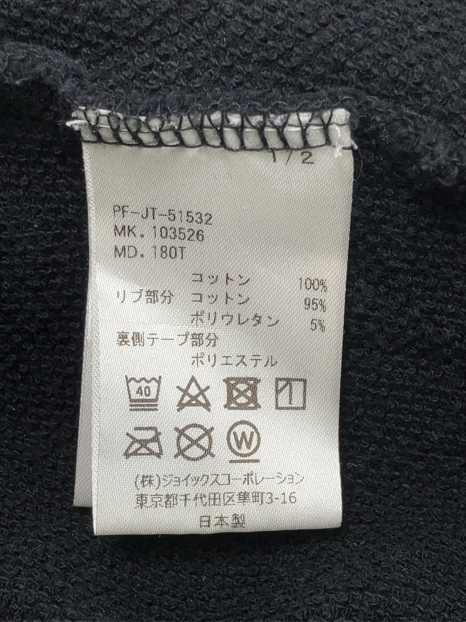 https://r2-worker.digdig.jp/product/280ffa0f-ad6a-4a88-8db6-73d60e06716c/f6710a21-4b7a-4835-bdd1-c8bda7bbc1f4