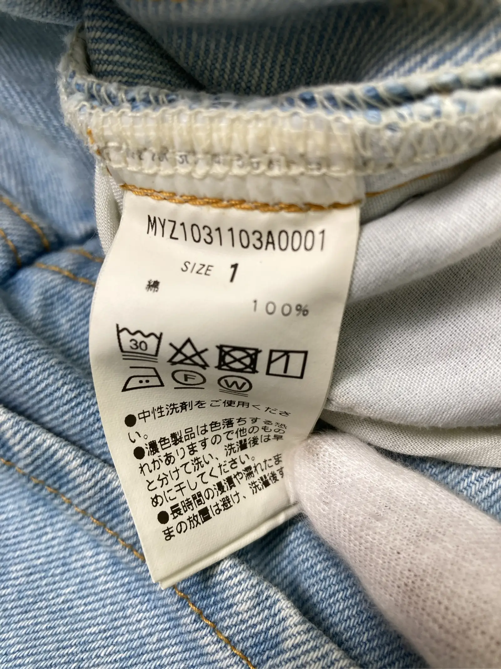 https://r2-worker.digdig.jp/product/2811e1af-2ec5-4ab4-b77c-3e472593a621/2c420726-7d64-4fb3-b317-ee6893184aff