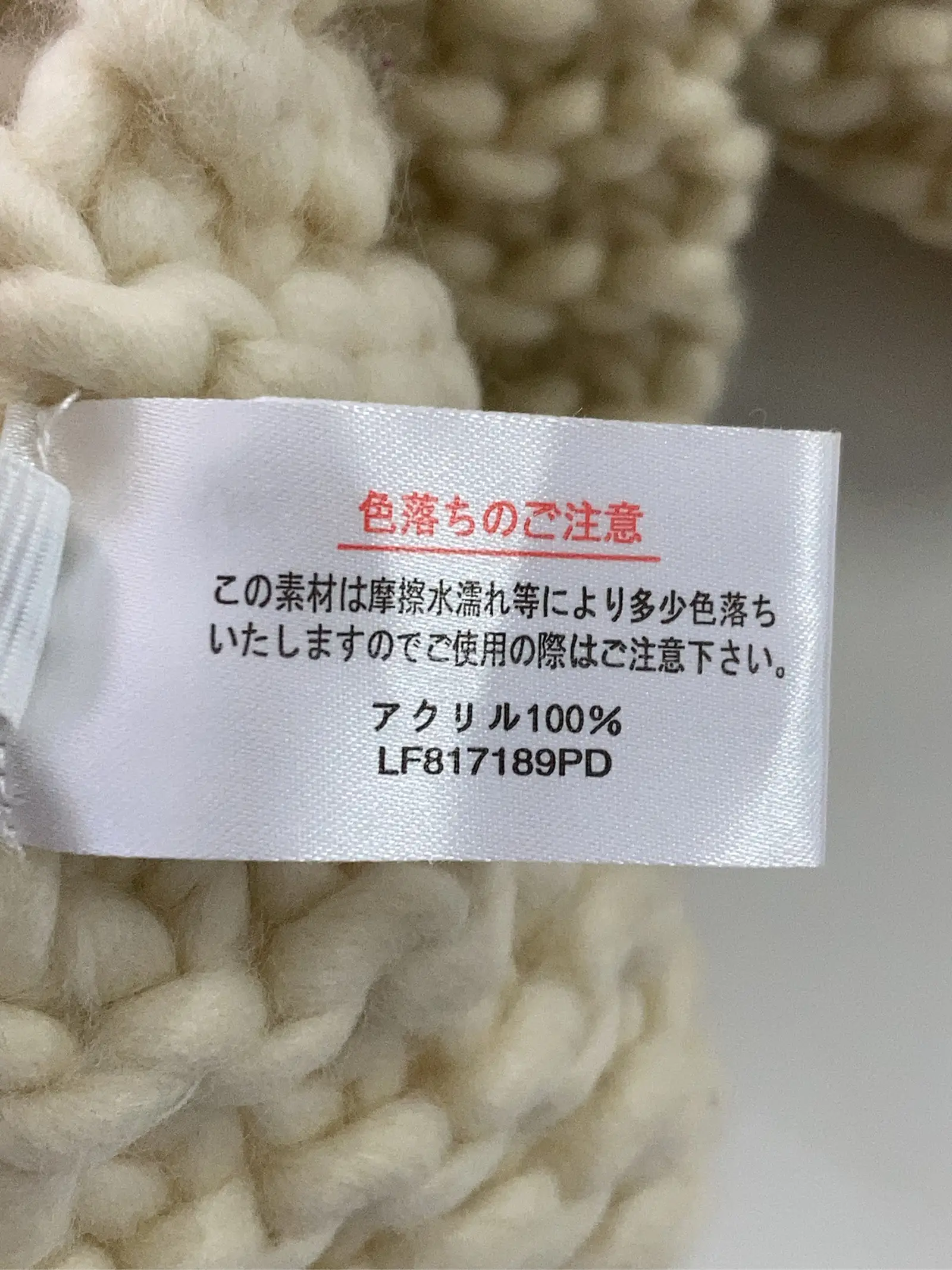 https://r2-worker.digdig.jp/product/281552a5-6f3e-44ac-b39b-b4acb3e85a46/2941fb23-59c4-4b3d-920f-6321922b6337