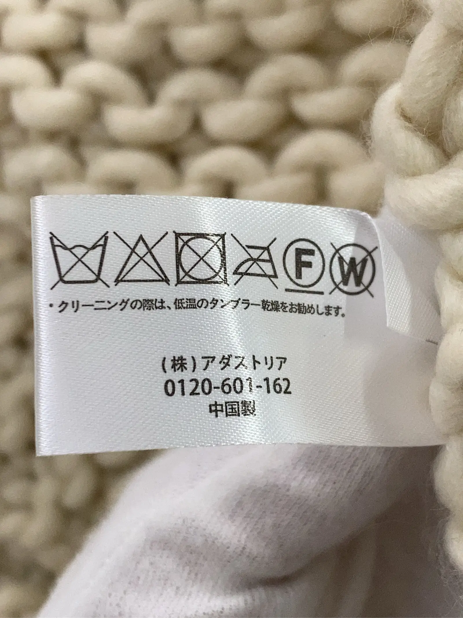 https://r2-worker.digdig.jp/product/281552a5-6f3e-44ac-b39b-b4acb3e85a46/59305b74-aaa7-4163-a6bb-277e3b4d9b6e