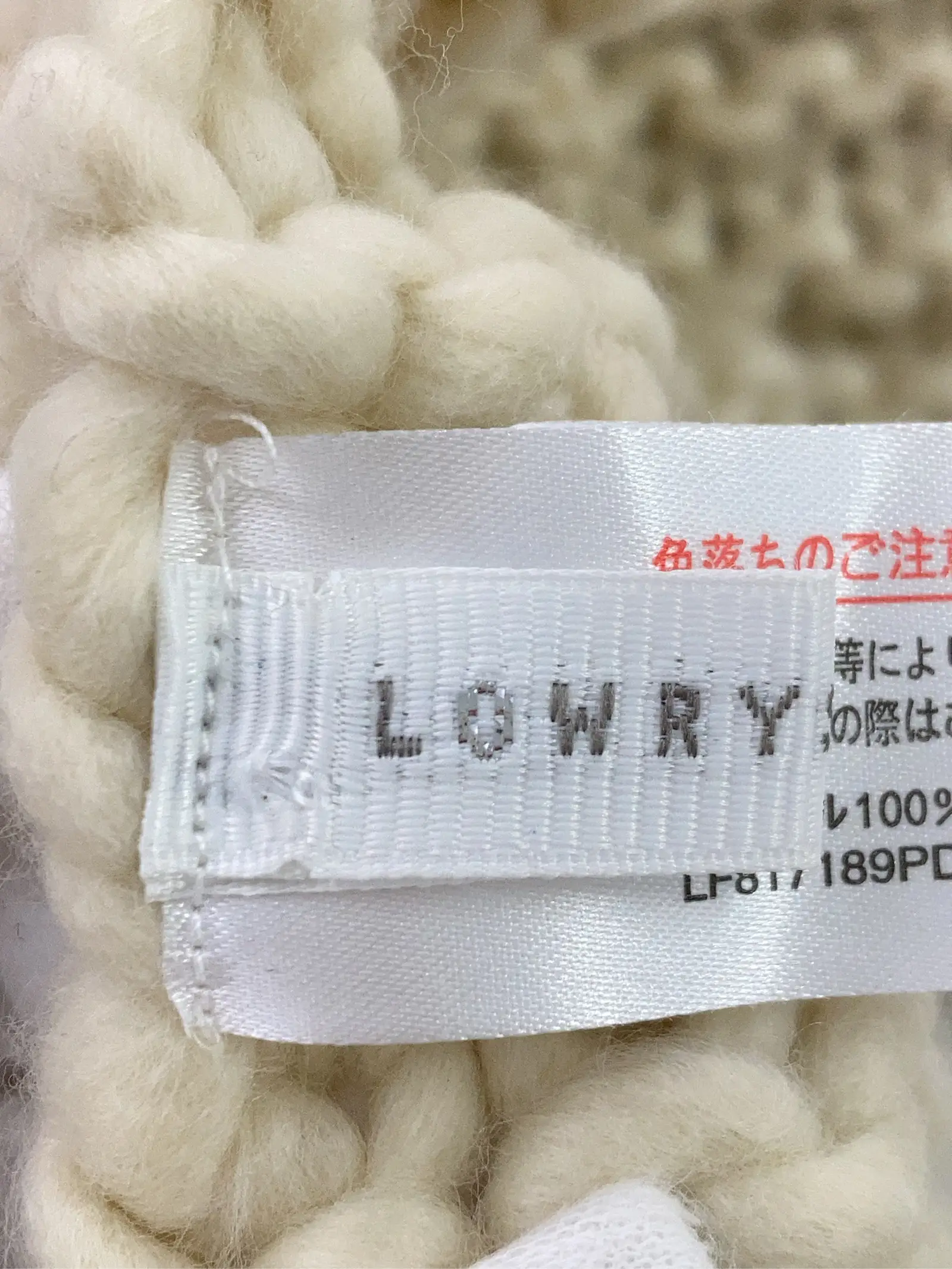 https://r2-worker.digdig.jp/product/281552a5-6f3e-44ac-b39b-b4acb3e85a46/f7ffd2c1-d7e7-499a-a0a5-621c804673c0