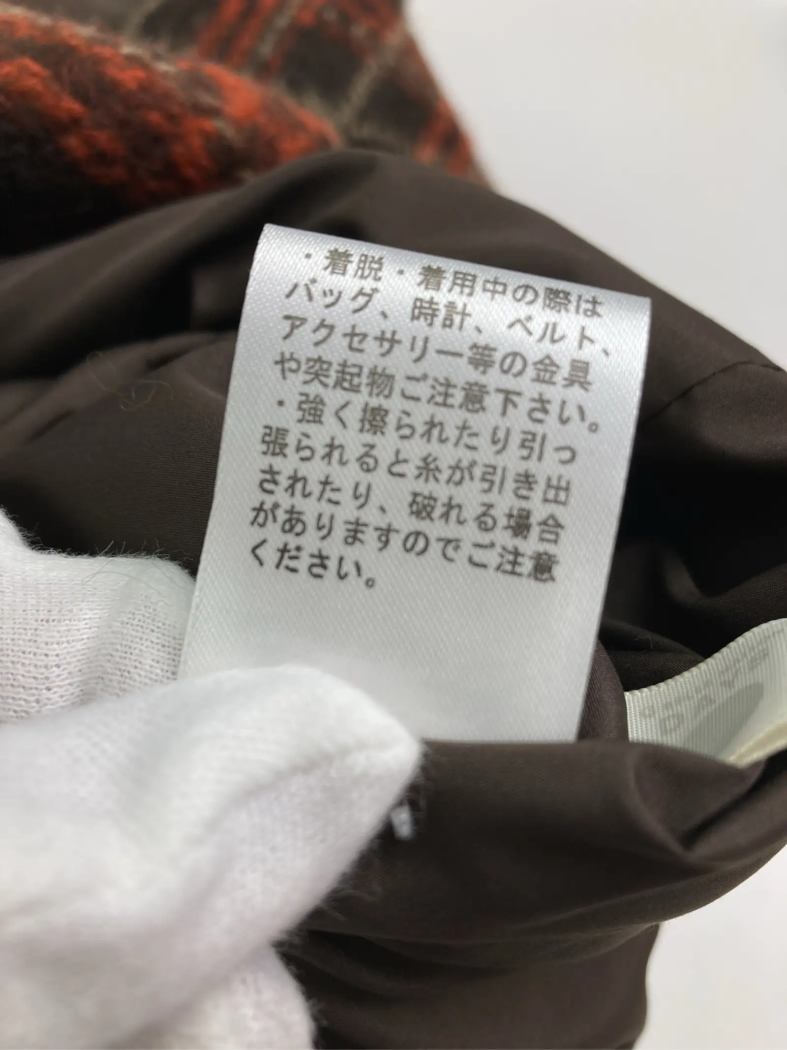 https://r2-worker.digdig.jp/product/2819e8dc-4def-425d-bf75-71246f9585e0/41e1c2da-99a1-4a9b-92df-9b698be69643