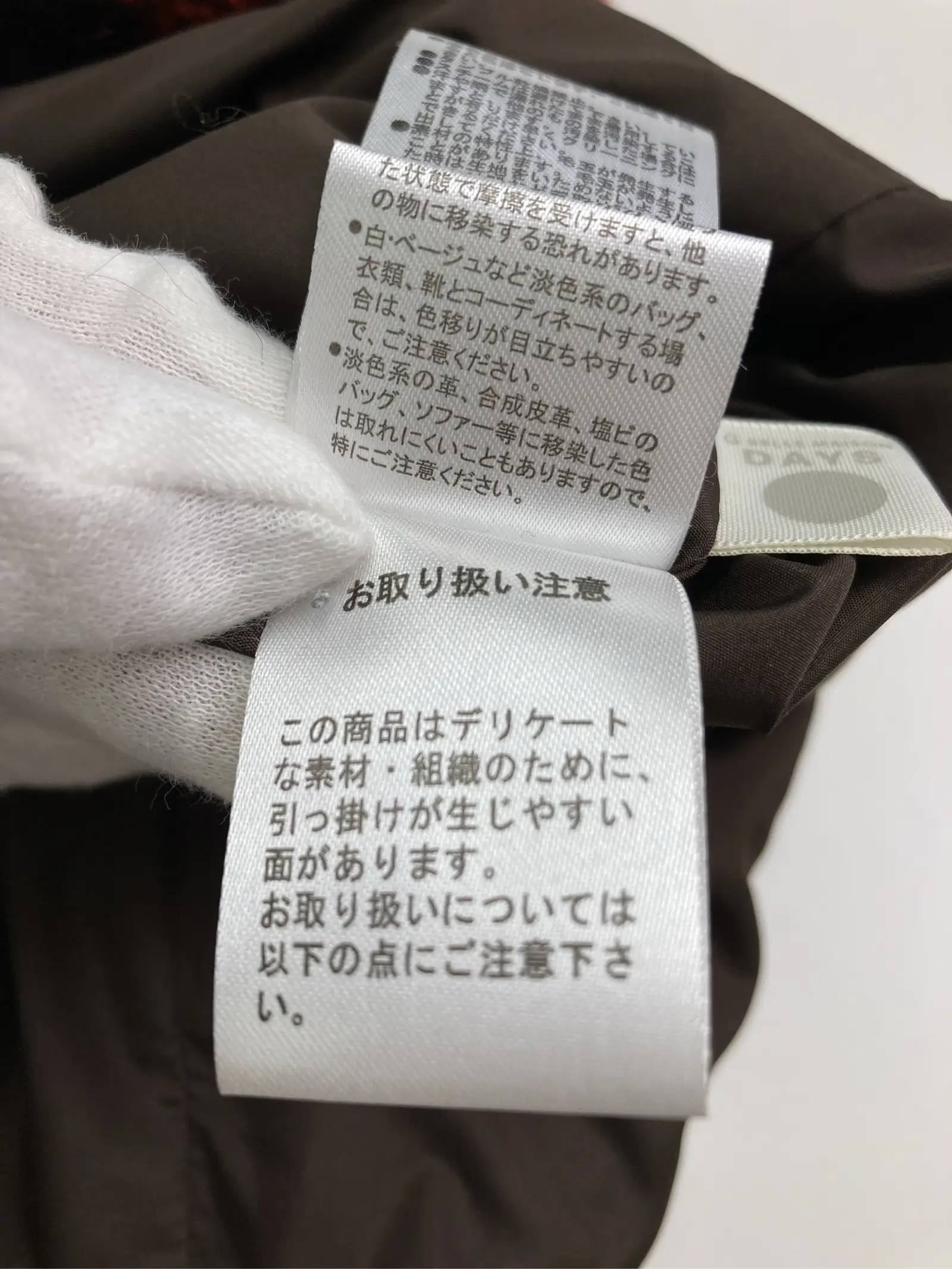 https://r2-worker.digdig.jp/product/2819e8dc-4def-425d-bf75-71246f9585e0/b75f6b16-778f-41e7-ba11-d5b4732e7e0a