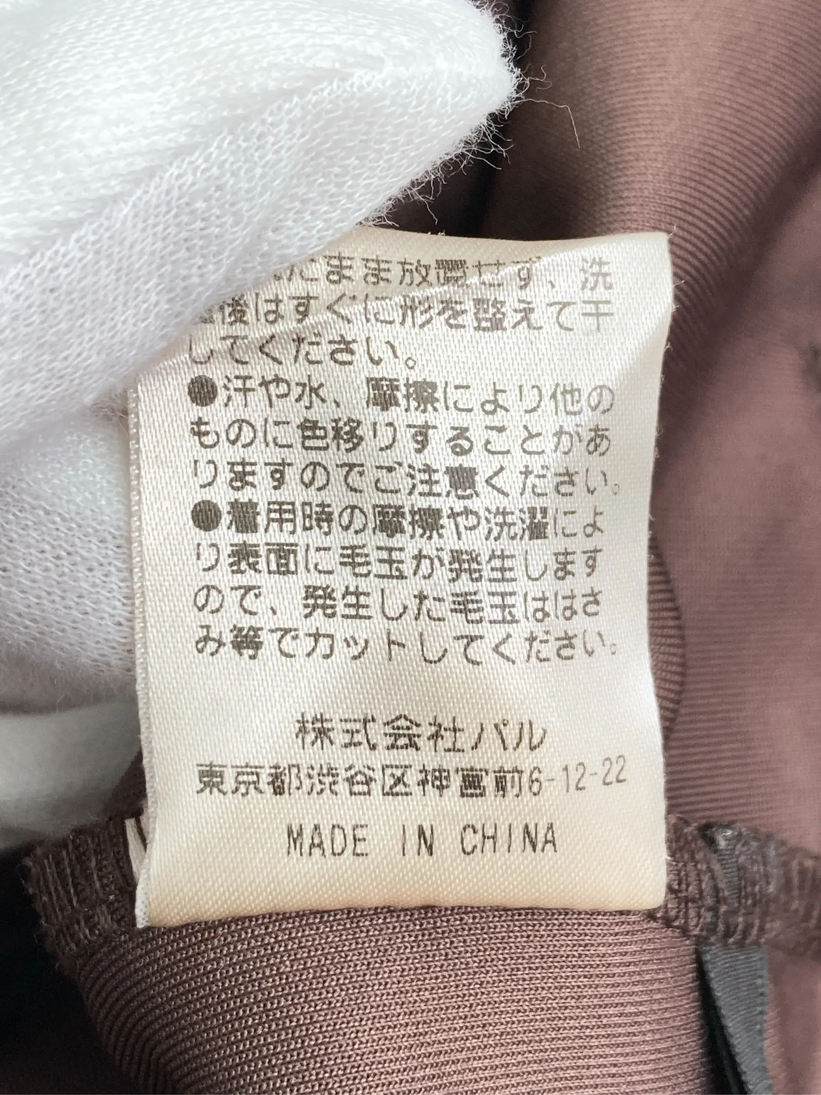 https://r2-worker.digdig.jp/product/281a9899-f54c-4c63-be4d-86fa63c0be0d/72142b02-916e-4d4b-99de-2aaf04d9d9d0