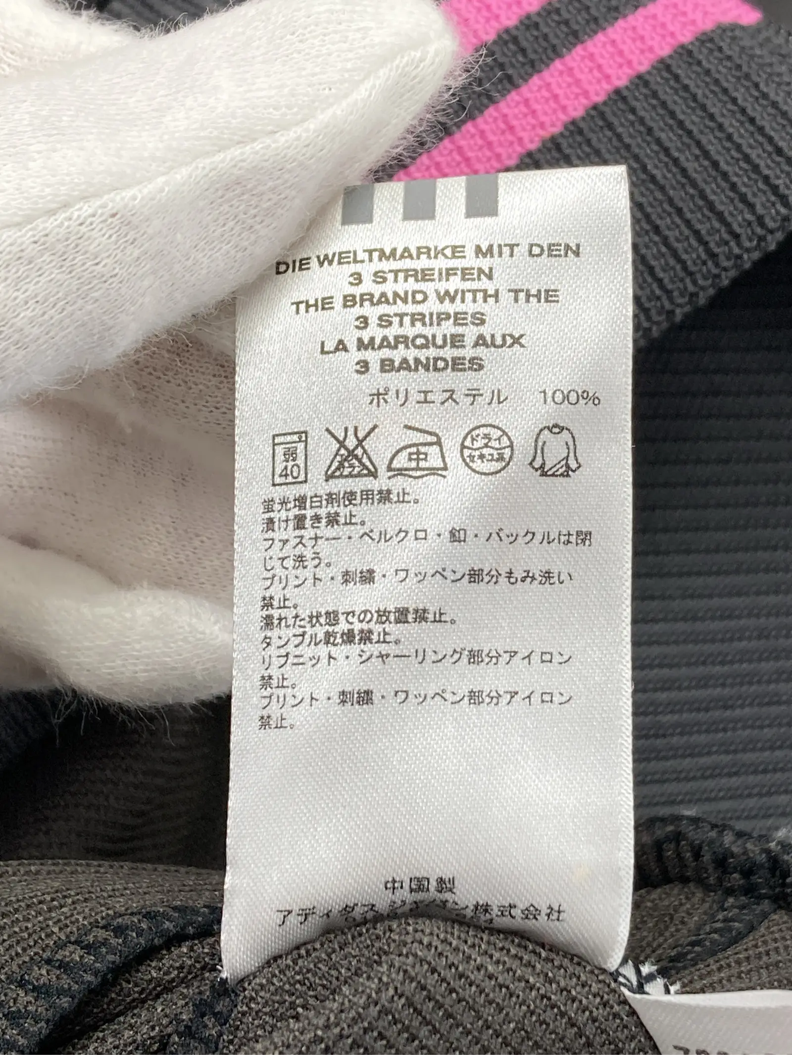 https://r2-worker.digdig.jp/product/281d54e1-227e-4ced-bb57-4bc36a3c5b21/91ba678d-2efe-49bb-b5ac-ff2715c64e89