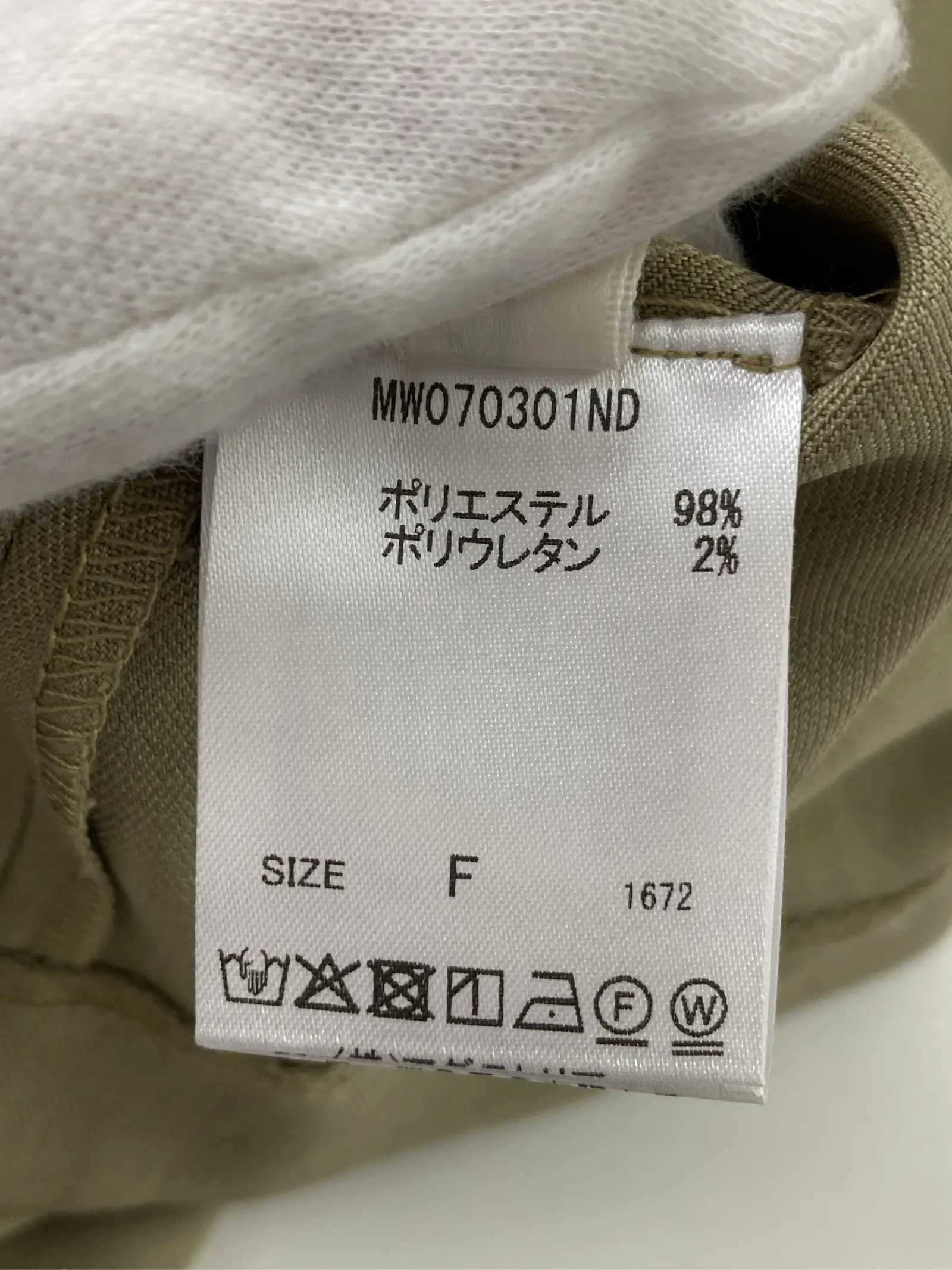 https://r2-worker.digdig.jp/product/281e38ce-2c9e-473c-b1e5-67a0effed2b0/34fdd15e-afa3-4139-bdd5-0b07a348e09c