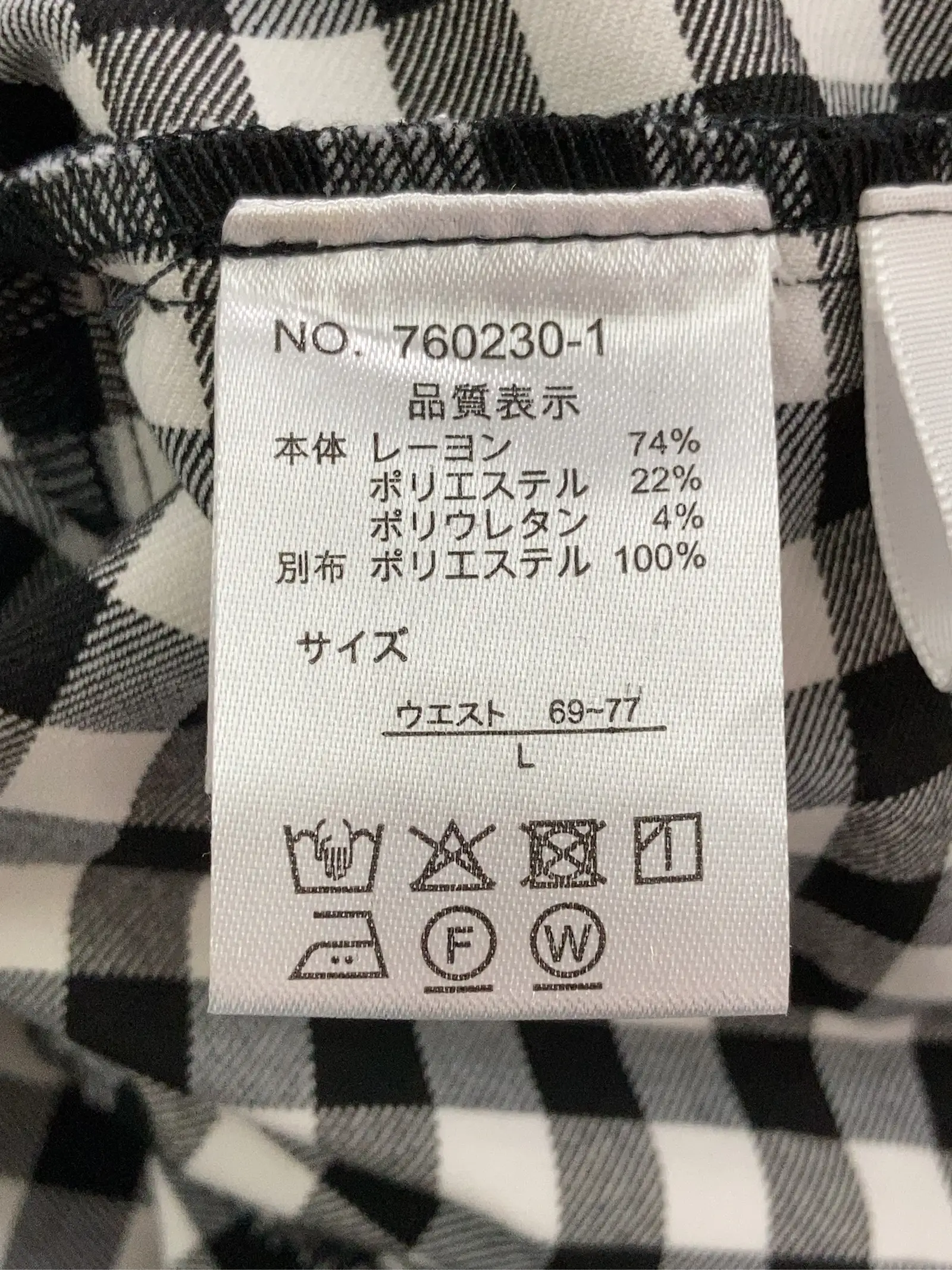 https://r2-worker.digdig.jp/product/281ed726-06d3-480e-a291-40d95c14a99d/6dcf43c8-1f27-47c8-98a4-30d4e5201bce
