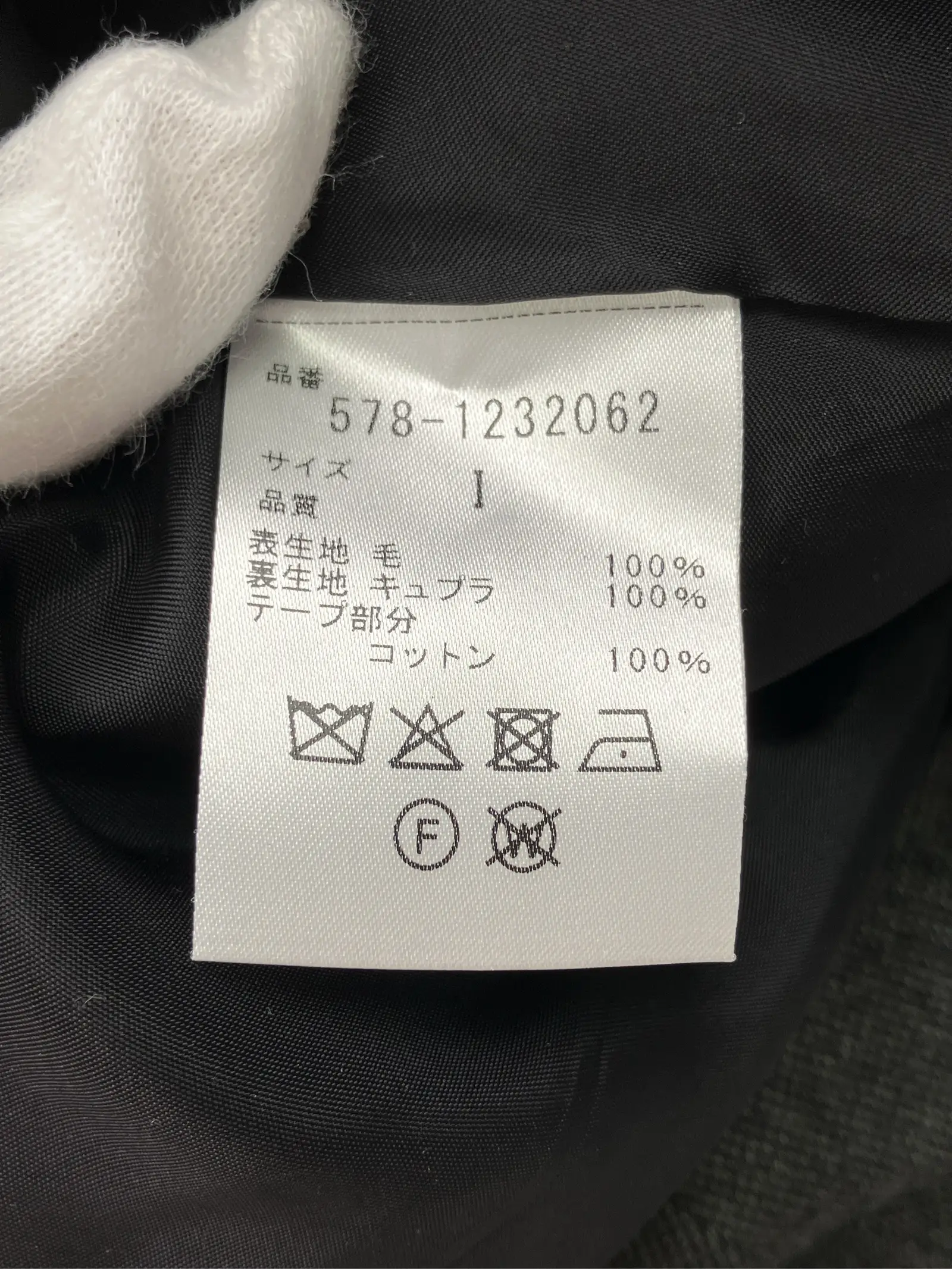 https://r2-worker.digdig.jp/product/281f0078-85e3-432e-8f9e-6b8ef40e5b46/a5f7b96d-2005-43ec-974c-54b3028dc9f9